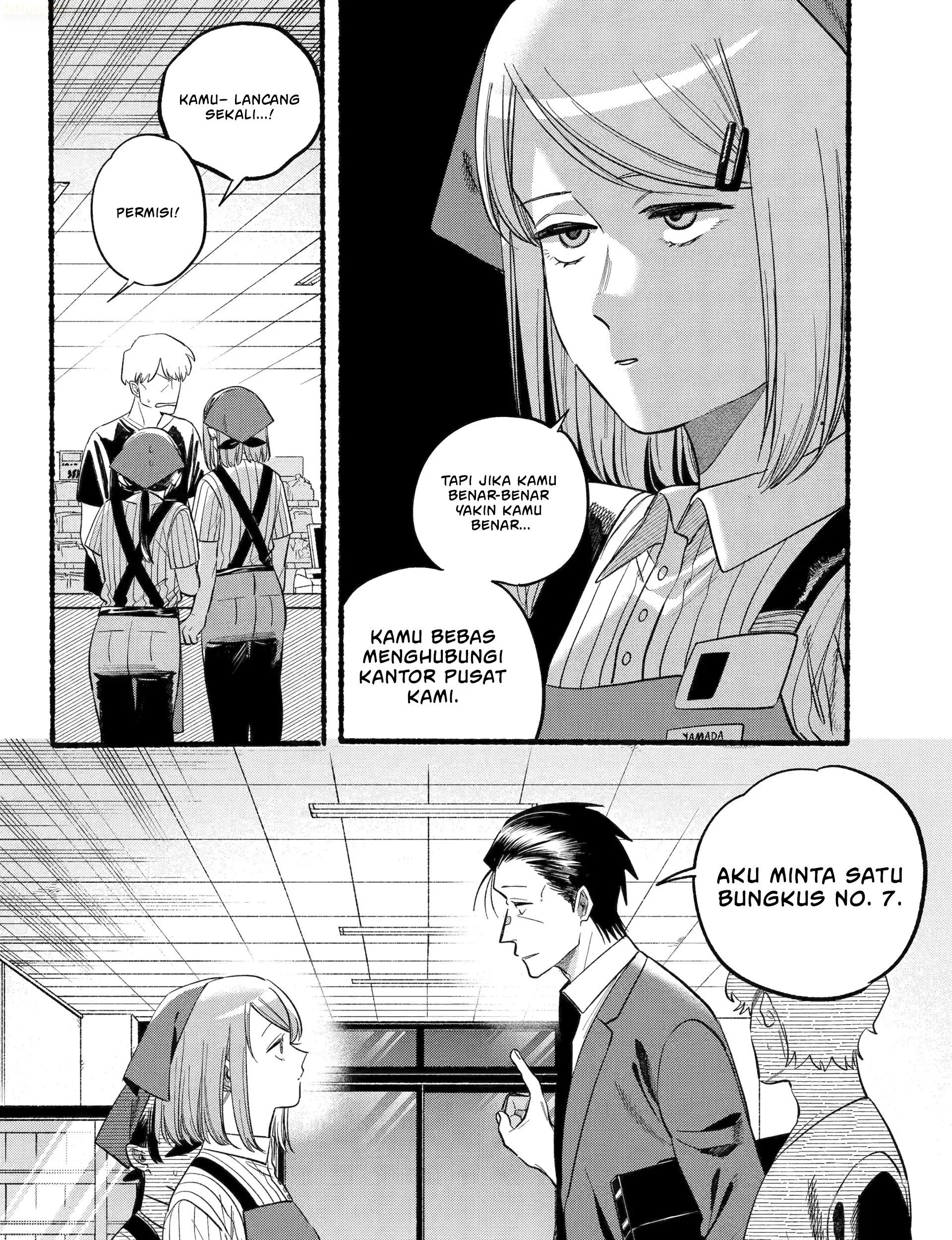 A Story About Smoking at the Back of the Supermarket Chapter 46 Gambar 20