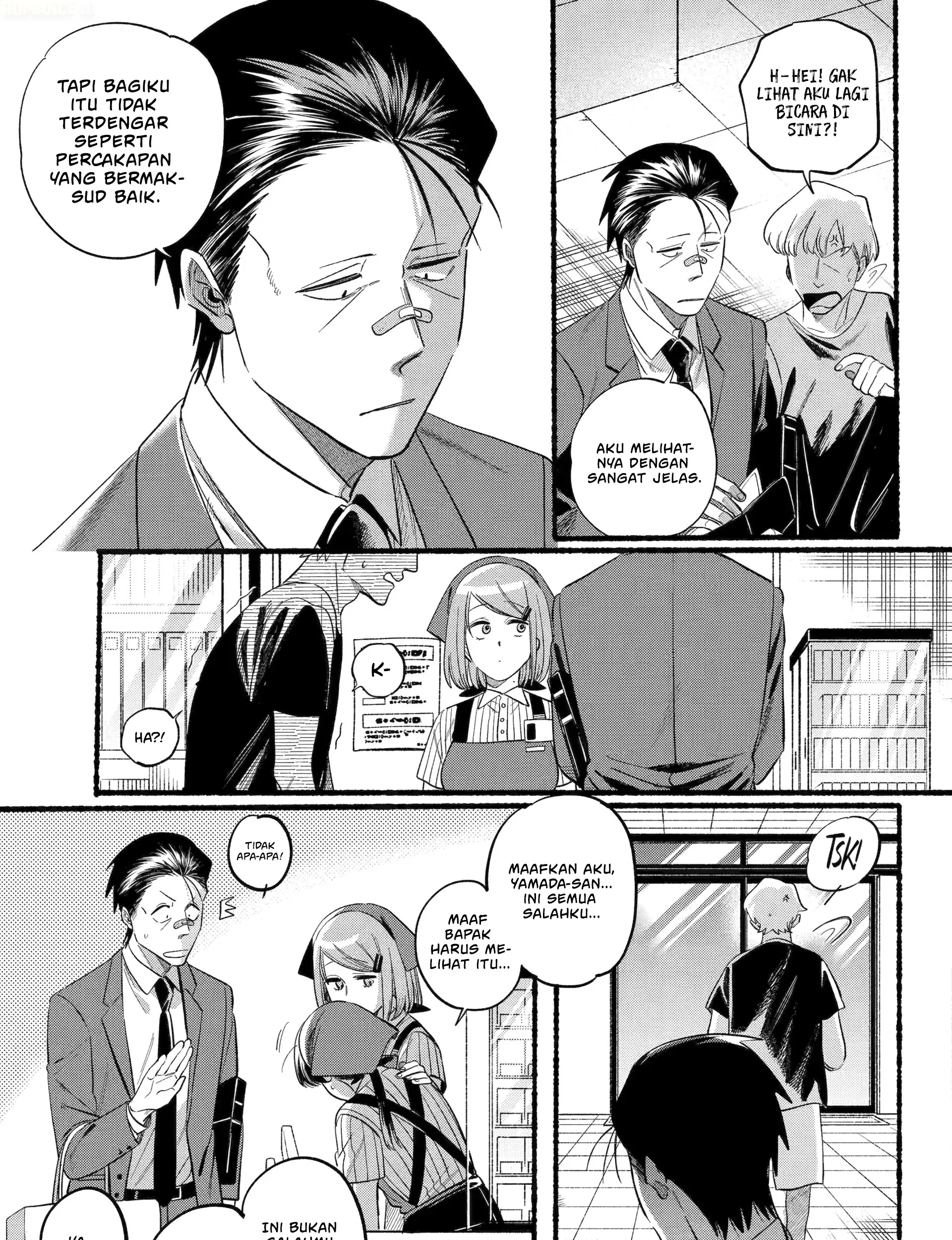 A Story About Smoking at the Back of the Supermarket Chapter 46 Gambar 22