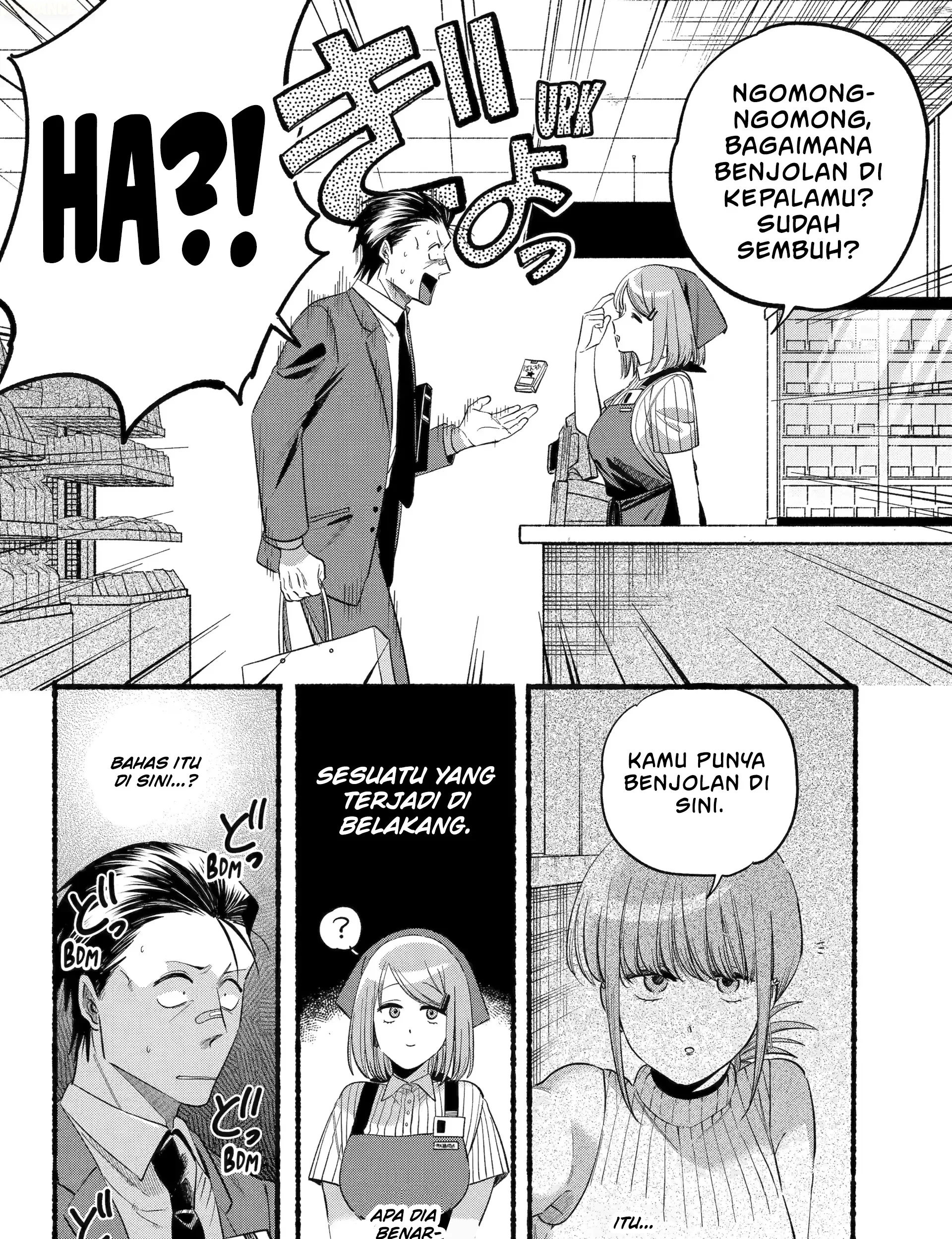 A Story About Smoking at the Back of the Supermarket Chapter 46 Gambar 28