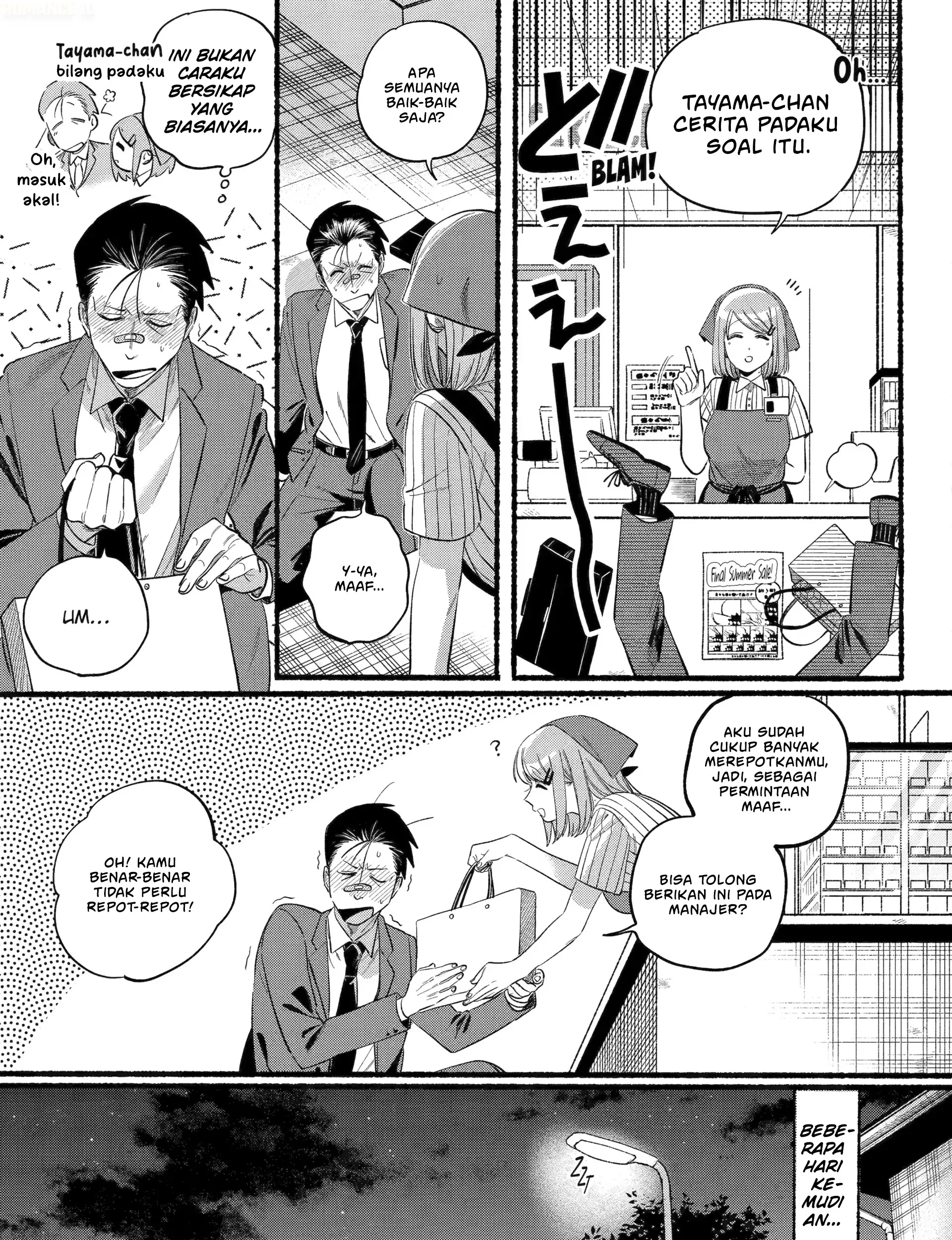 A Story About Smoking at the Back of the Supermarket Chapter 46 Gambar 30