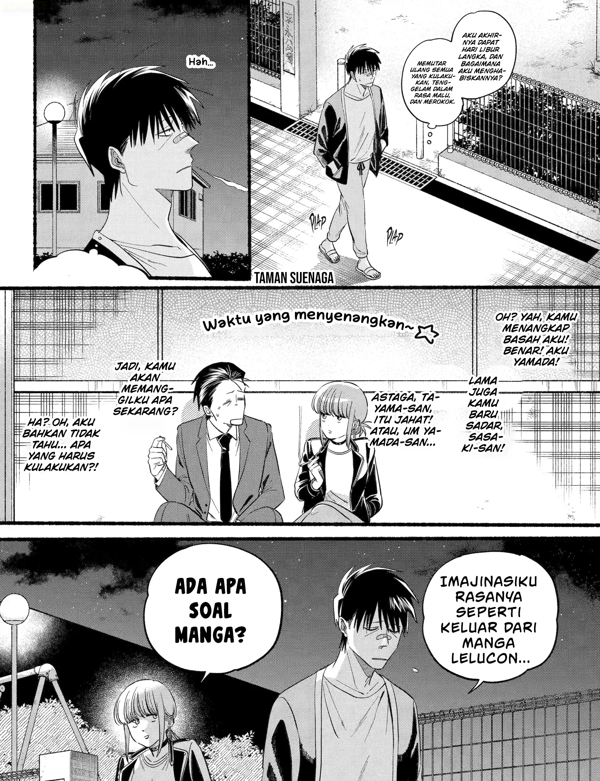 A Story About Smoking at the Back of the Supermarket Chapter 46 Gambar 32