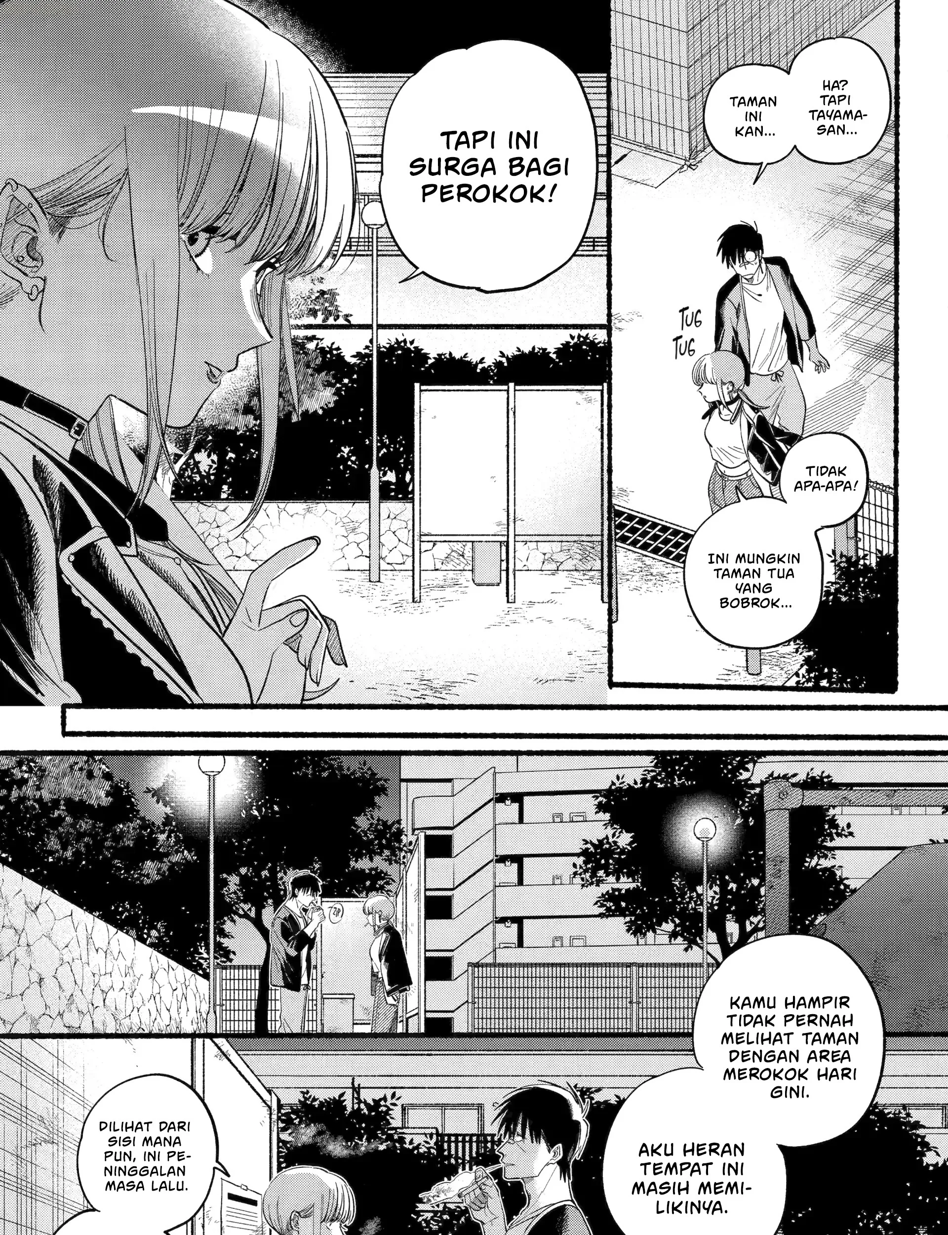 A Story About Smoking at the Back of the Supermarket Chapter 46 Gambar 38