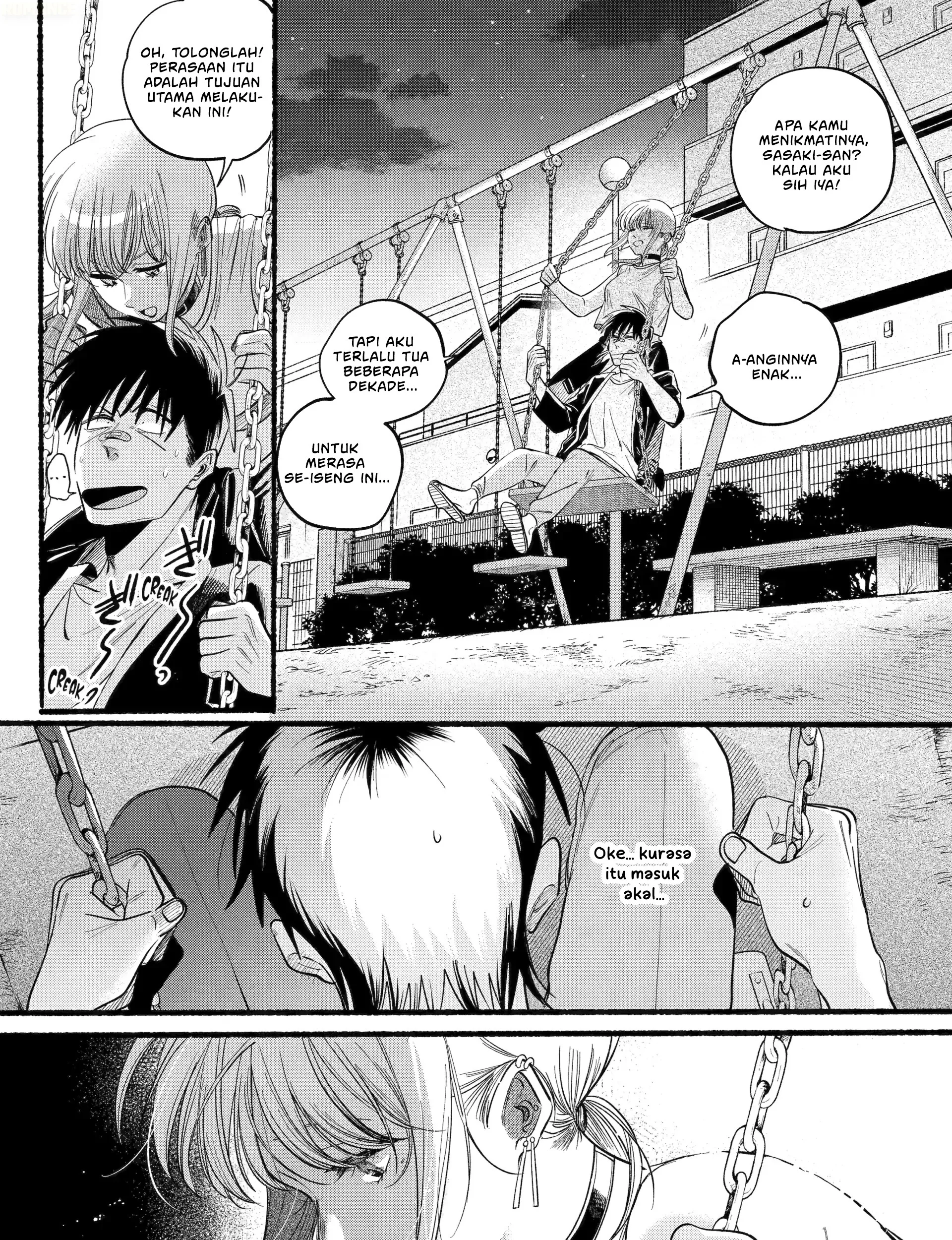 A Story About Smoking at the Back of the Supermarket Chapter 46 Gambar 58