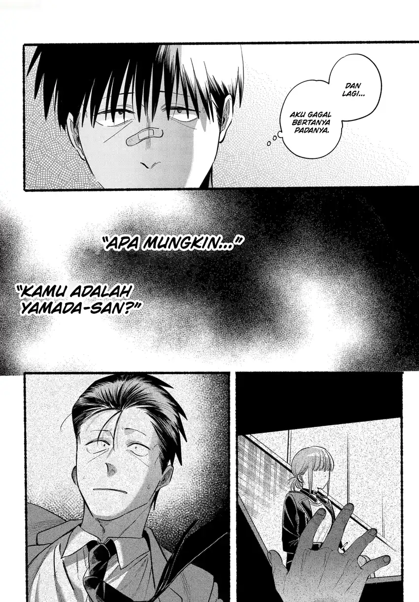 A Story About Smoking at the Back of the Supermarket Chapter 46 Gambar 35