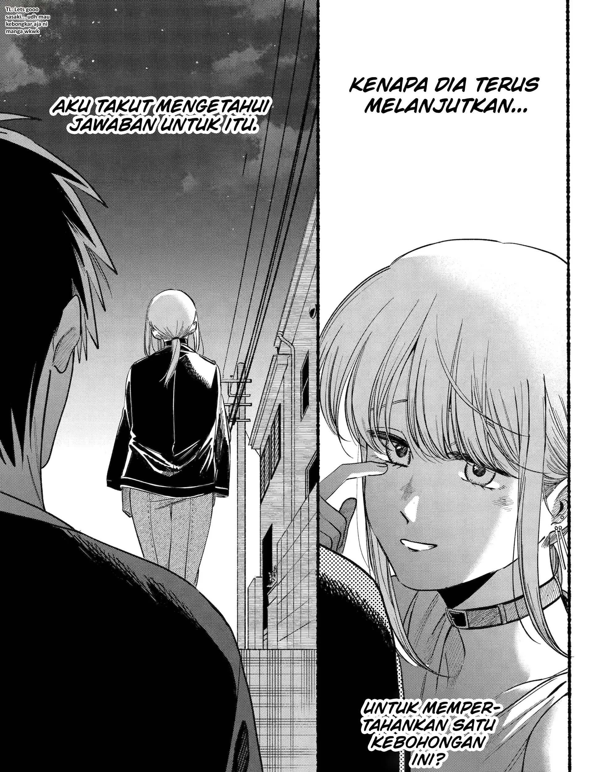 A Story About Smoking at the Back of the Supermarket Chapter 46 Gambar 72