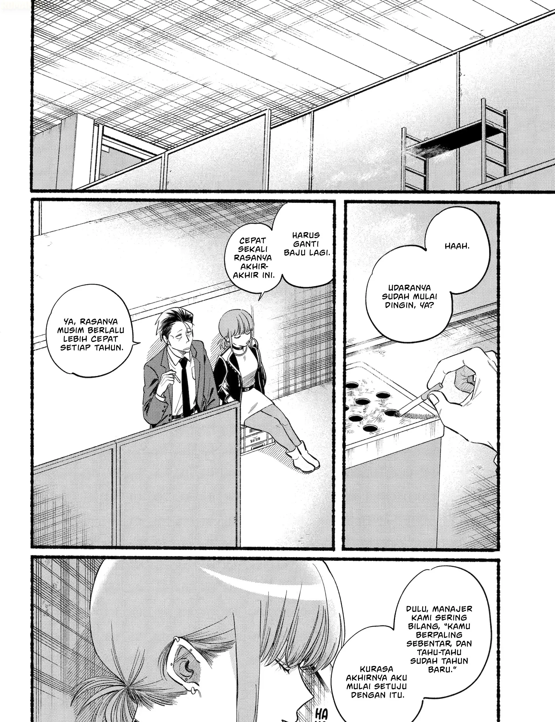 A Story About Smoking at the Back of the Supermarket Chapter 46 Gambar 4