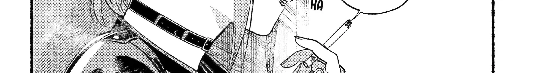 A Story About Smoking at the Back of the Supermarket Chapter 46 Gambar 5