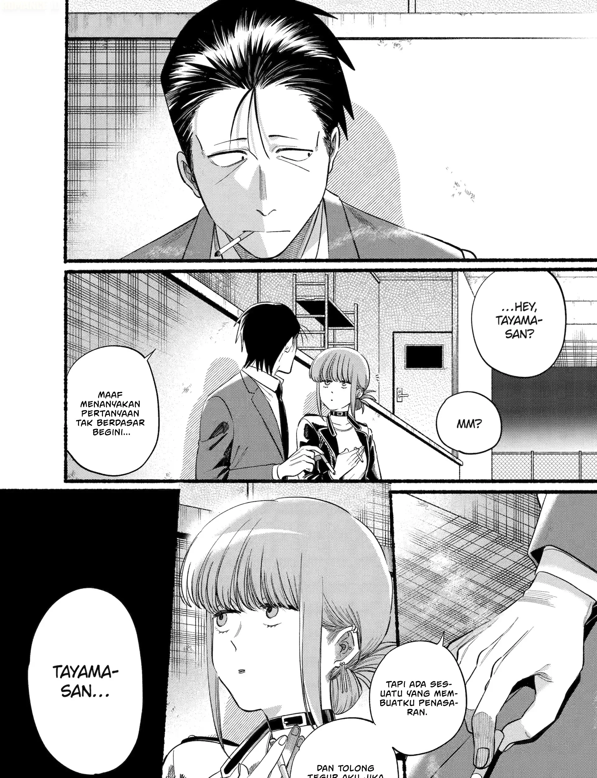 A Story About Smoking at the Back of the Supermarket Chapter 46 Gambar 6