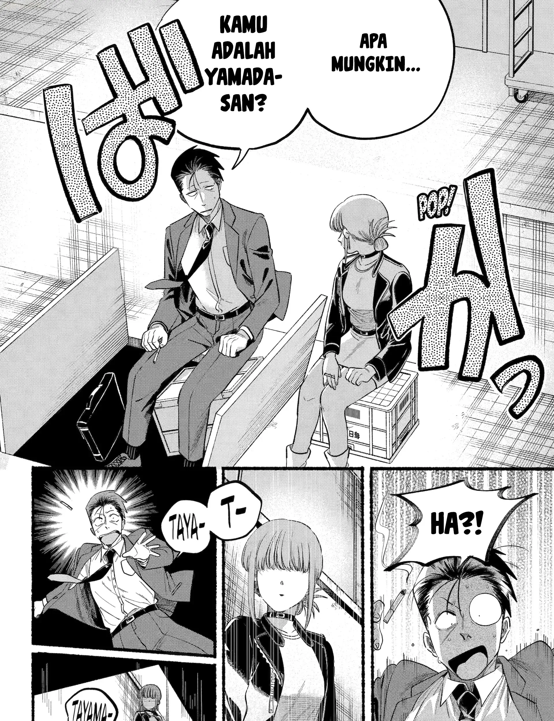 A Story About Smoking at the Back of the Supermarket Chapter 46 Gambar 8