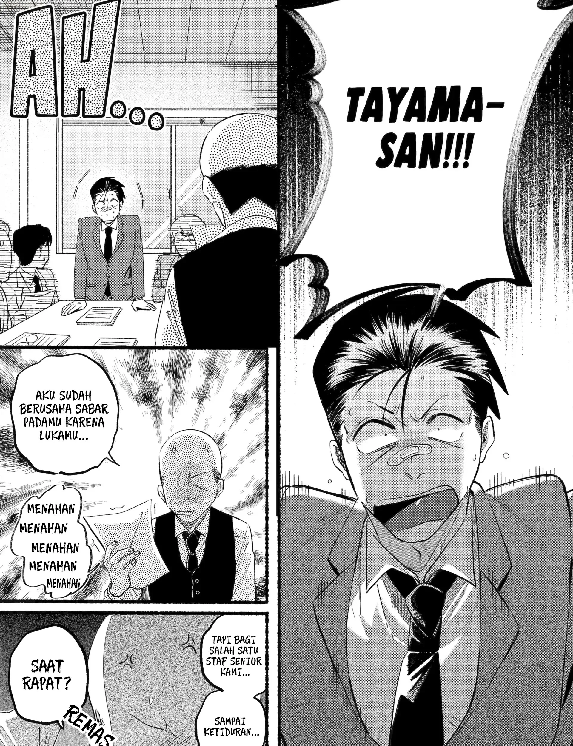 A Story About Smoking at the Back of the Supermarket Chapter 46 Gambar 10