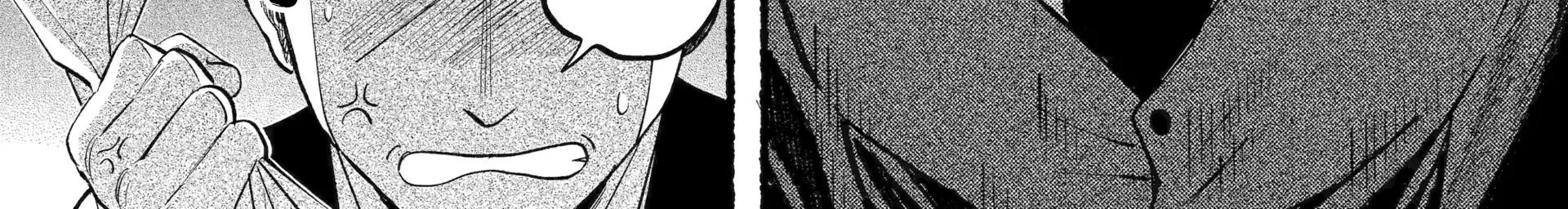 A Story About Smoking at the Back of the Supermarket Chapter 46 Gambar 11