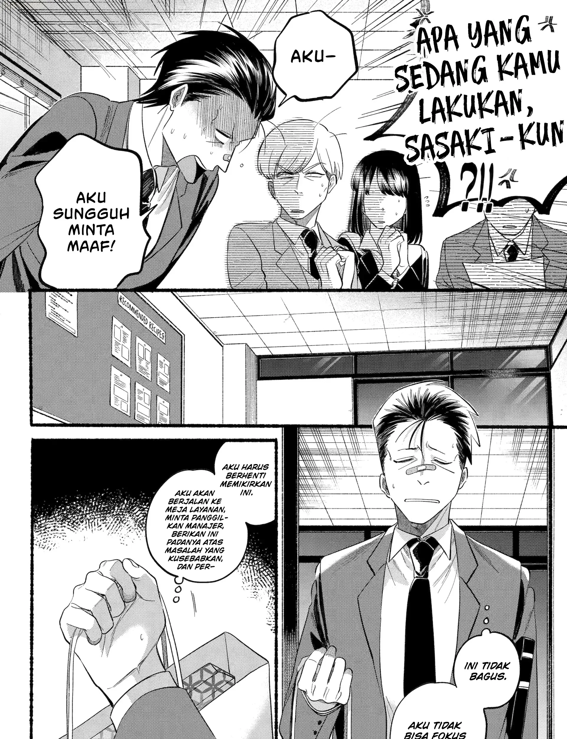 A Story About Smoking at the Back of the Supermarket Chapter 46 Gambar 12