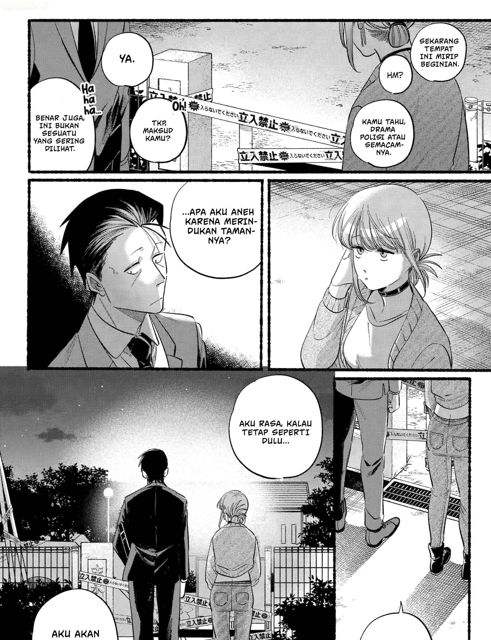 A Story About Smoking at the Back of the Supermarket Chapter 47 Gambar 20