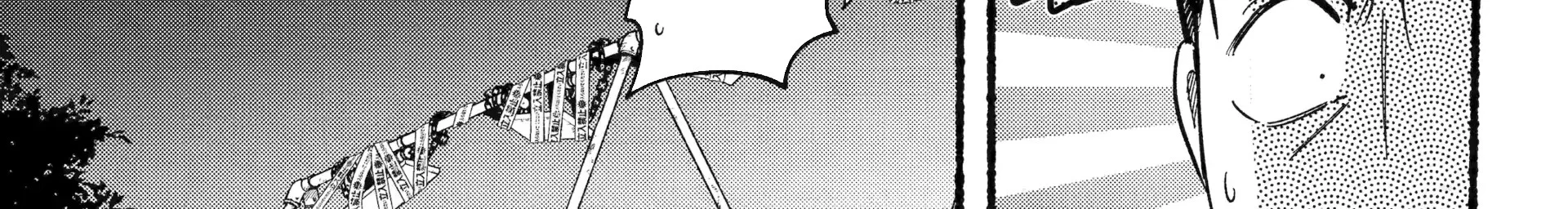 A Story About Smoking at the Back of the Supermarket Chapter 47 Gambar 31