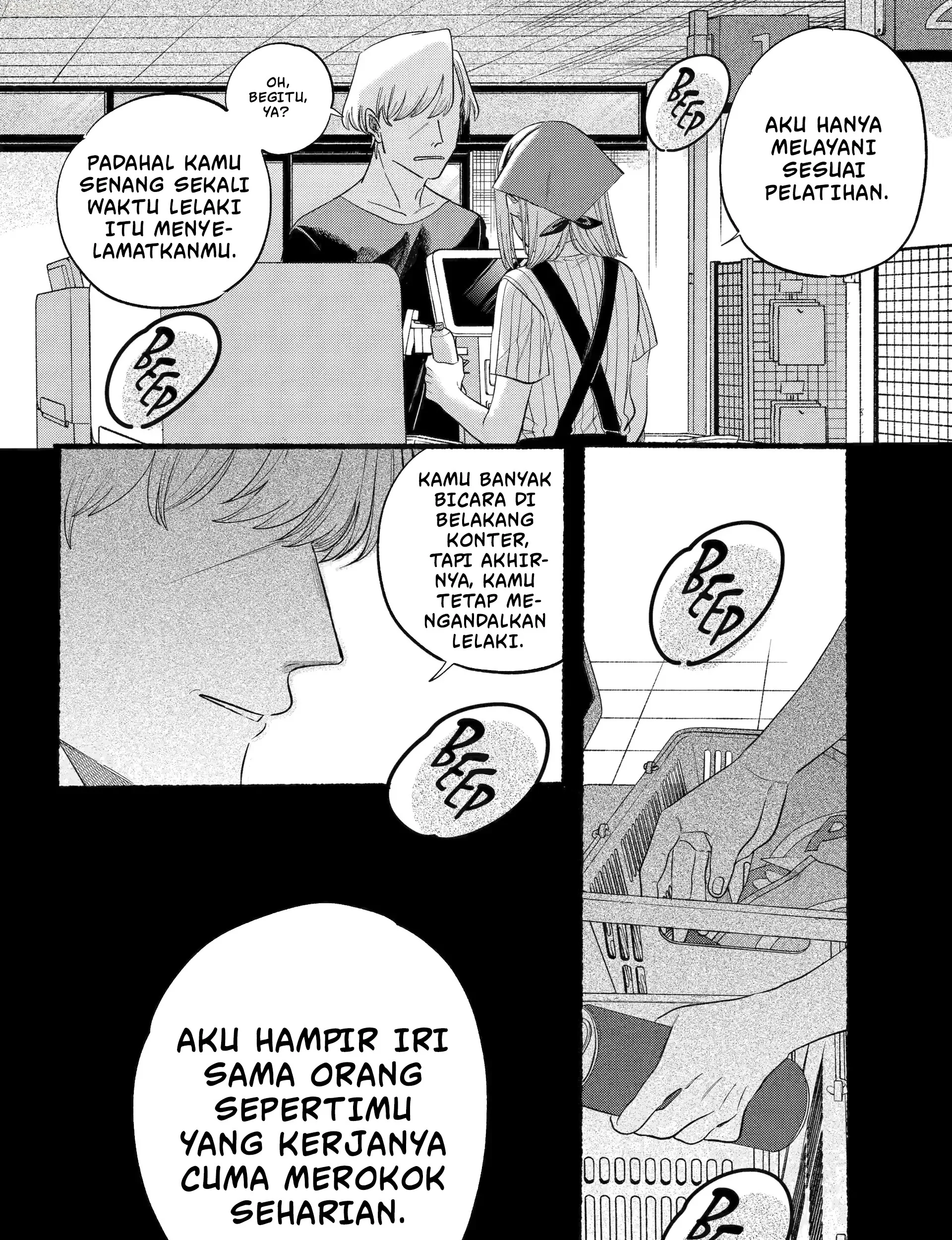 A Story About Smoking at the Back of the Supermarket Chapter 47 Gambar 36