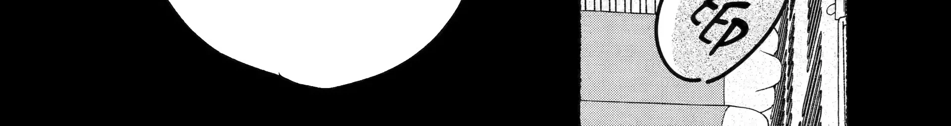 A Story About Smoking at the Back of the Supermarket Chapter 47 Gambar 37