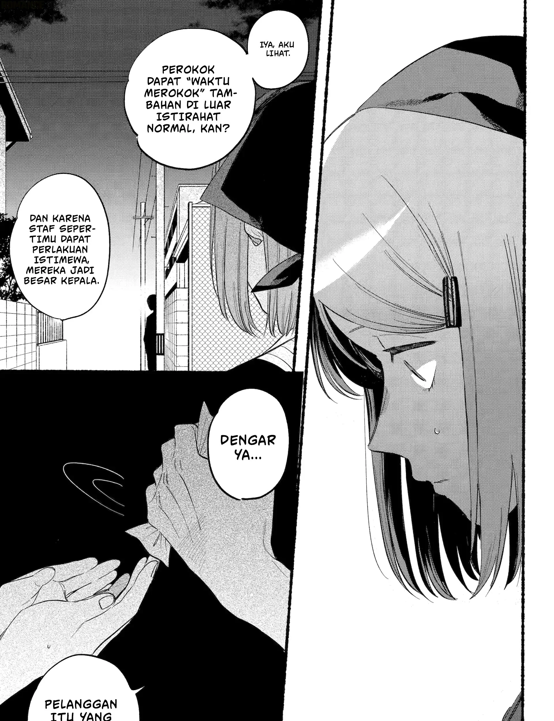 A Story About Smoking at the Back of the Supermarket Chapter 47 Gambar 38