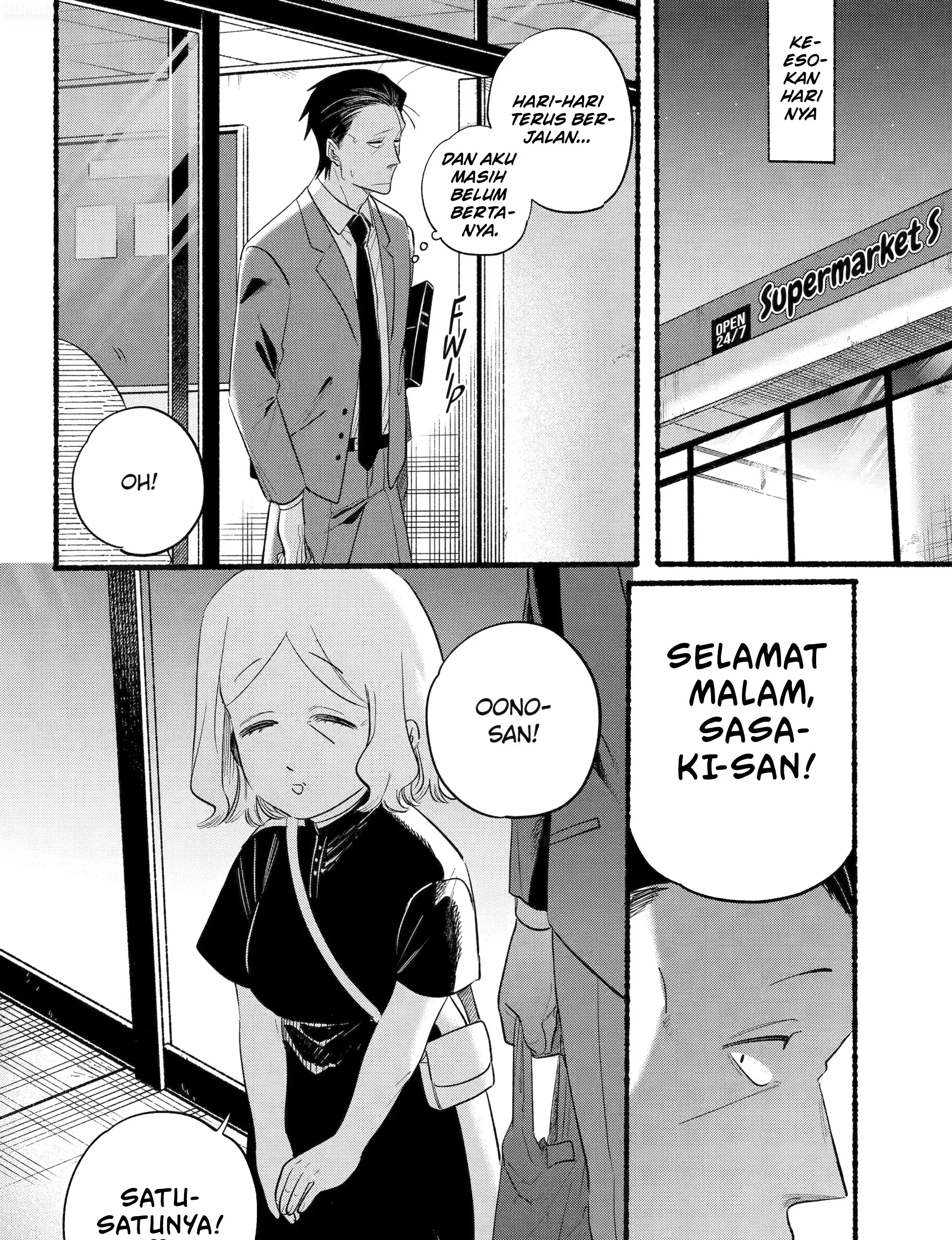 A Story About Smoking at the Back of the Supermarket Chapter 47 Gambar 48
