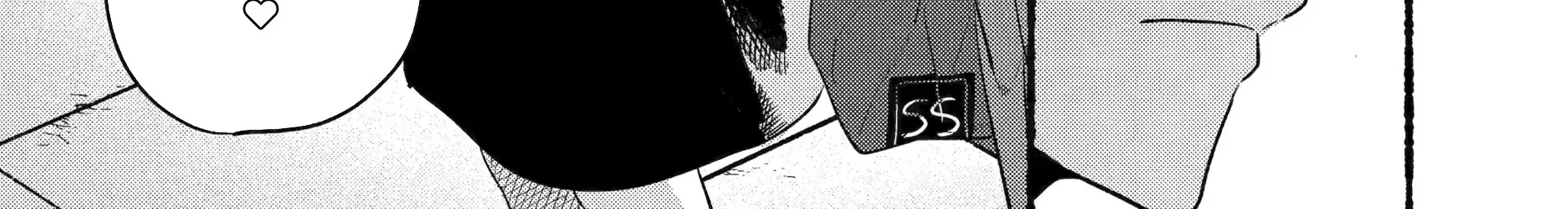 A Story About Smoking at the Back of the Supermarket Chapter 47 Gambar 49