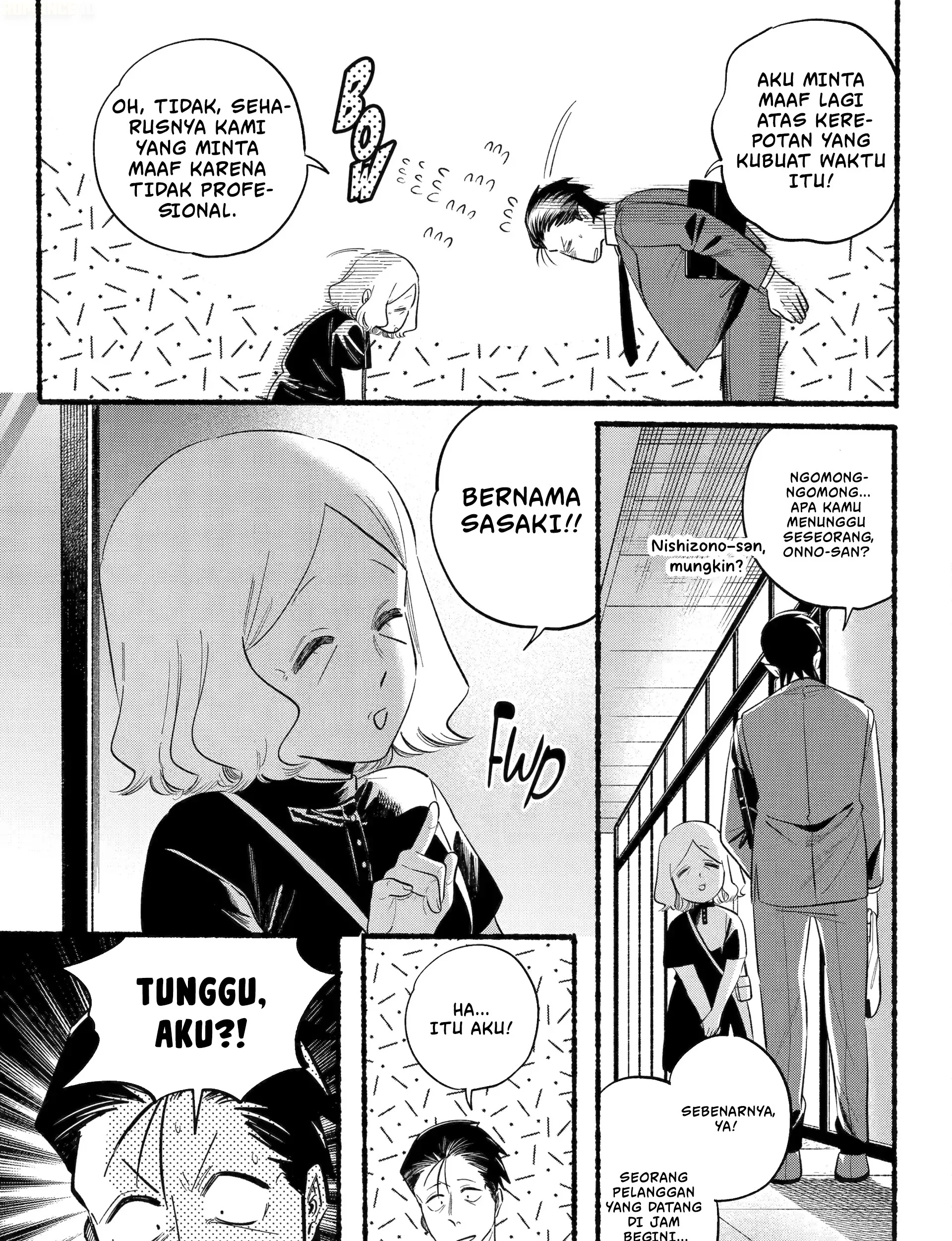 A Story About Smoking at the Back of the Supermarket Chapter 47 Gambar 50