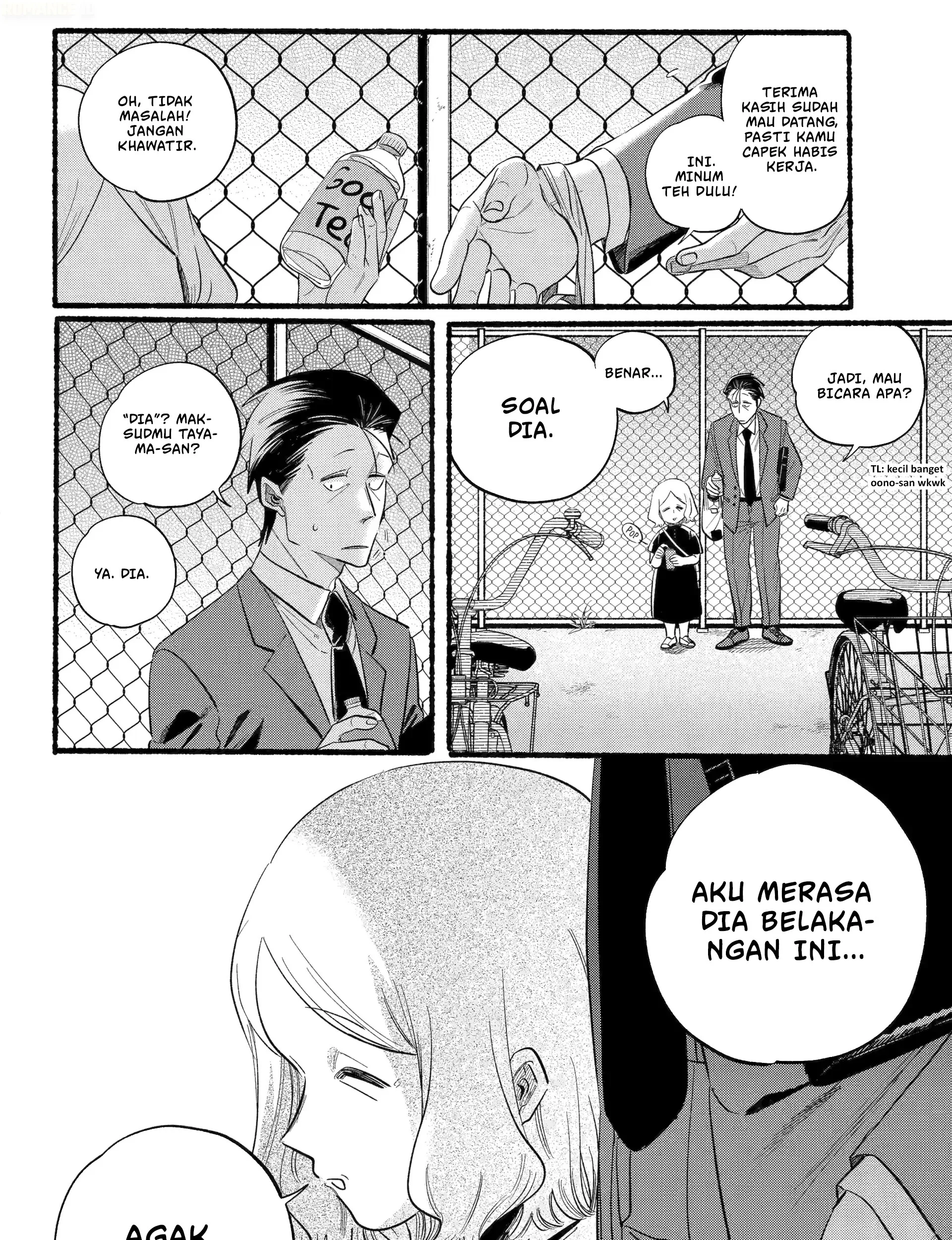 A Story About Smoking at the Back of the Supermarket Chapter 47 Gambar 52