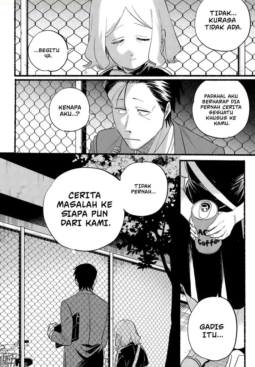 A Story About Smoking at the Back of the Supermarket Chapter 47 Gambar 29