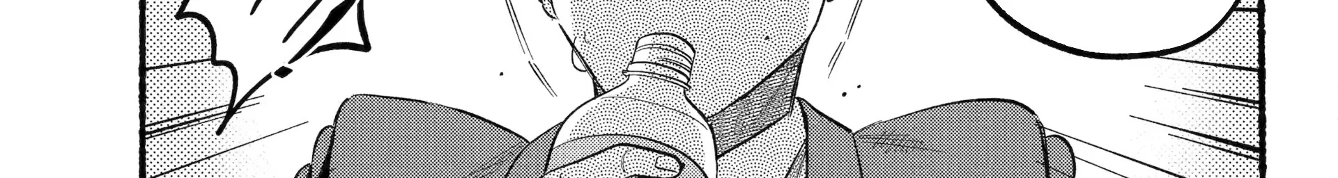 A Story About Smoking at the Back of the Supermarket Chapter 47 Gambar 59