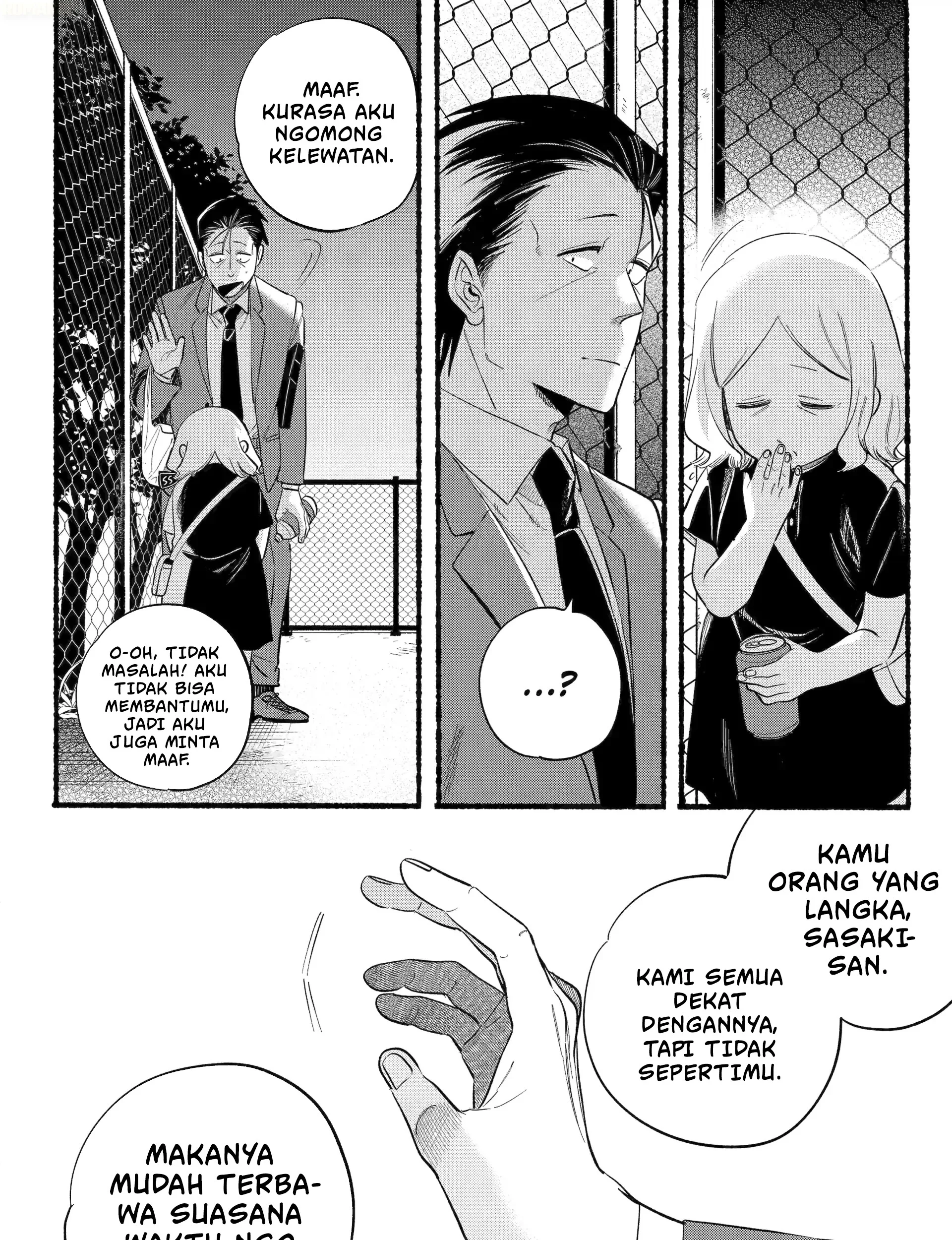 A Story About Smoking at the Back of the Supermarket Chapter 47 Gambar 64