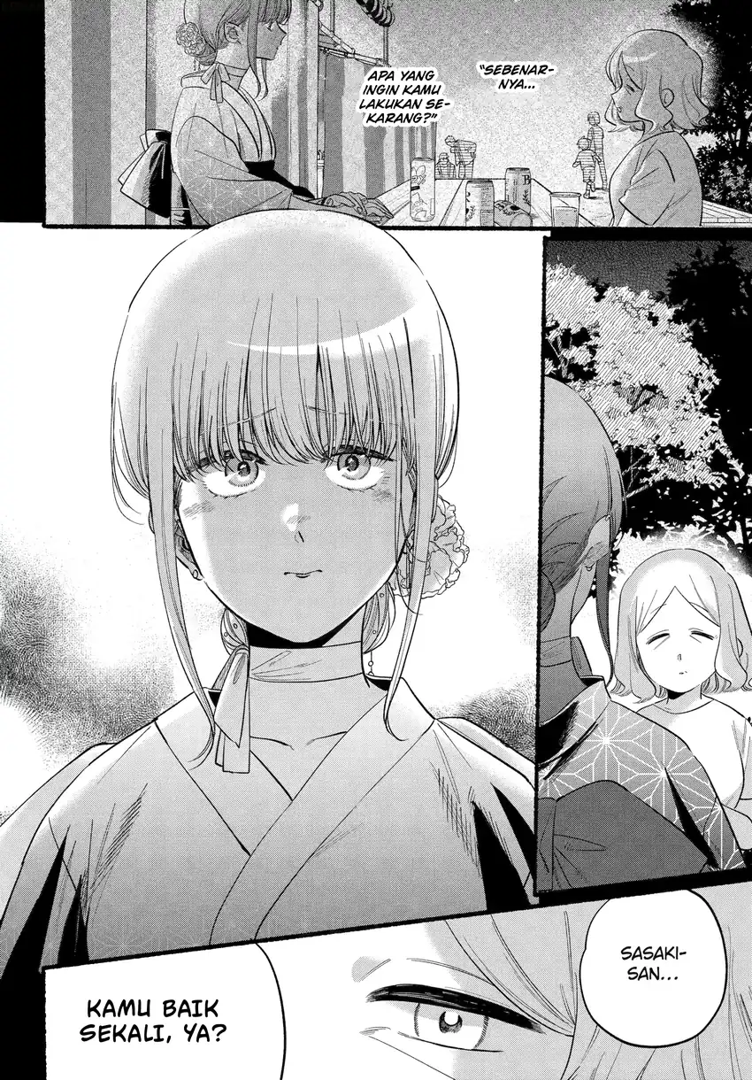 A Story About Smoking at the Back of the Supermarket Chapter 47 Gambar 35