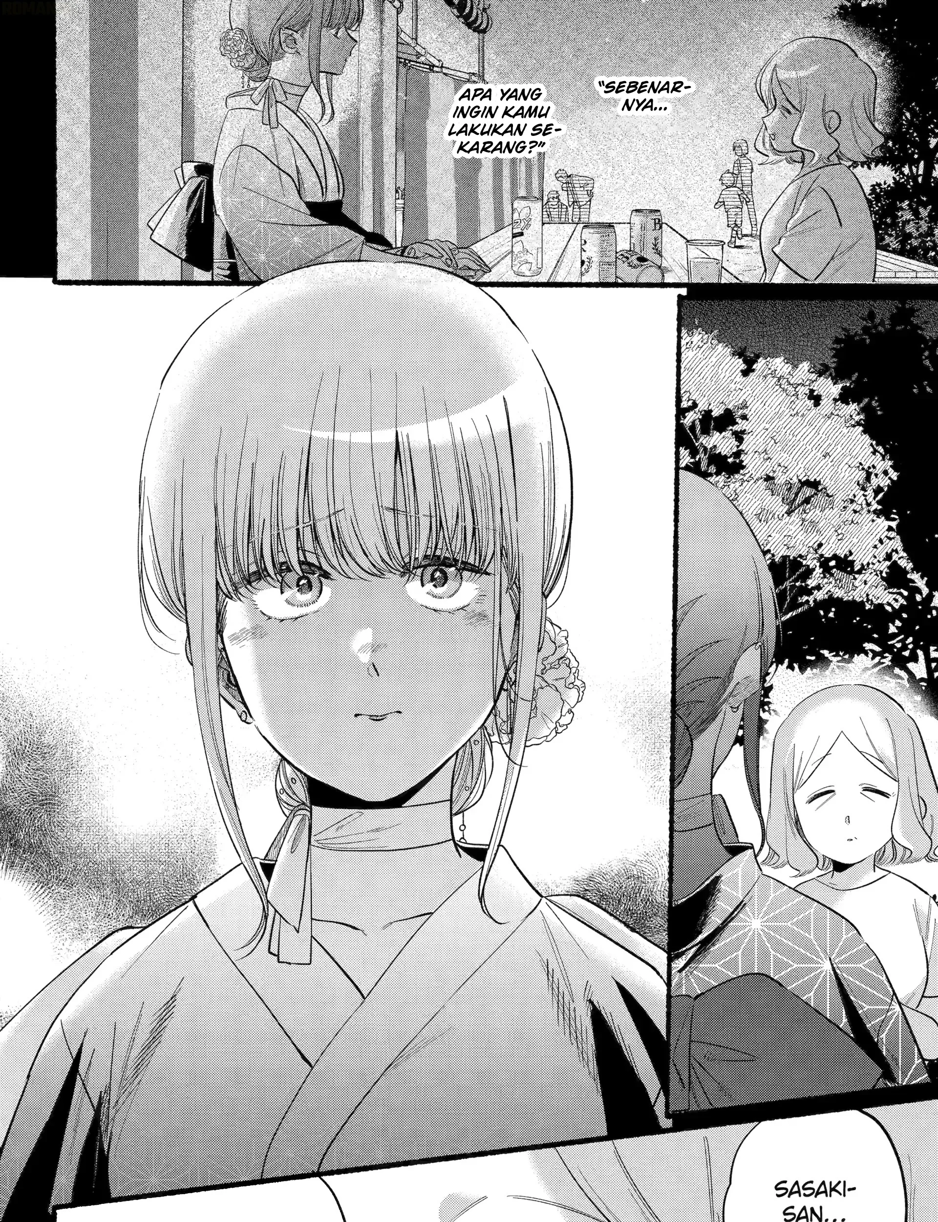 A Story About Smoking at the Back of the Supermarket Chapter 47 Gambar 68