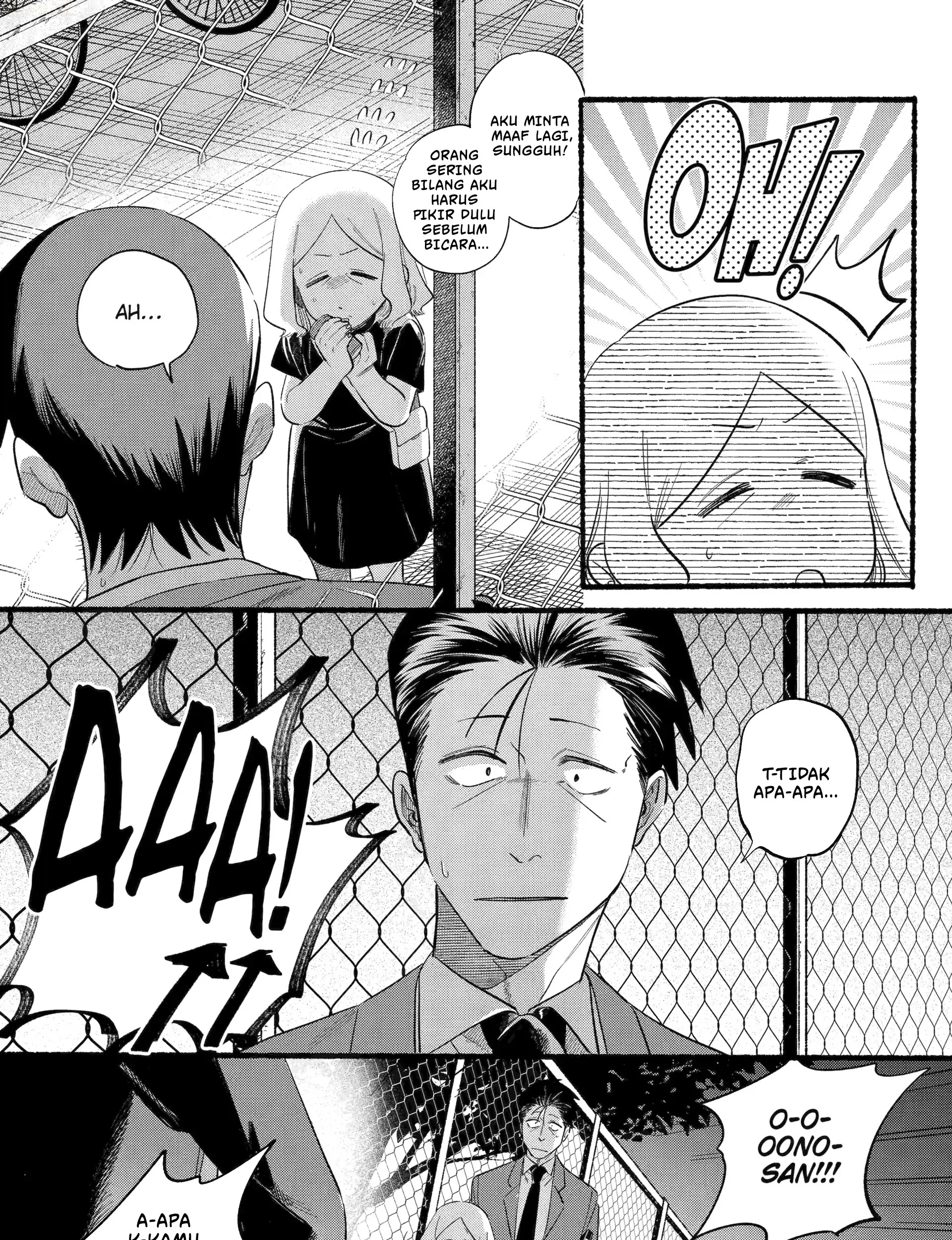 A Story About Smoking at the Back of the Supermarket Chapter 47 Gambar 72