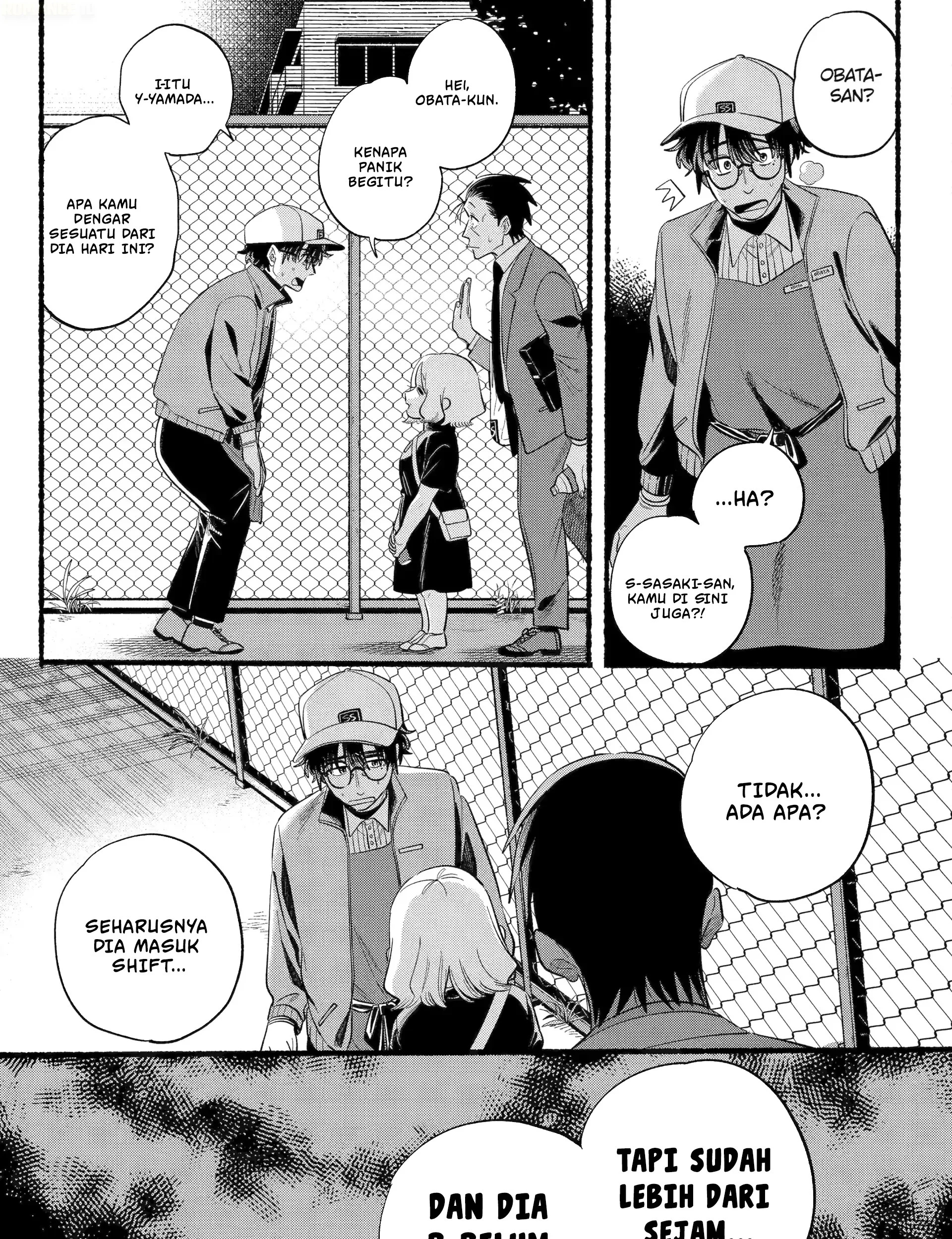 A Story About Smoking at the Back of the Supermarket Chapter 47 Gambar 74