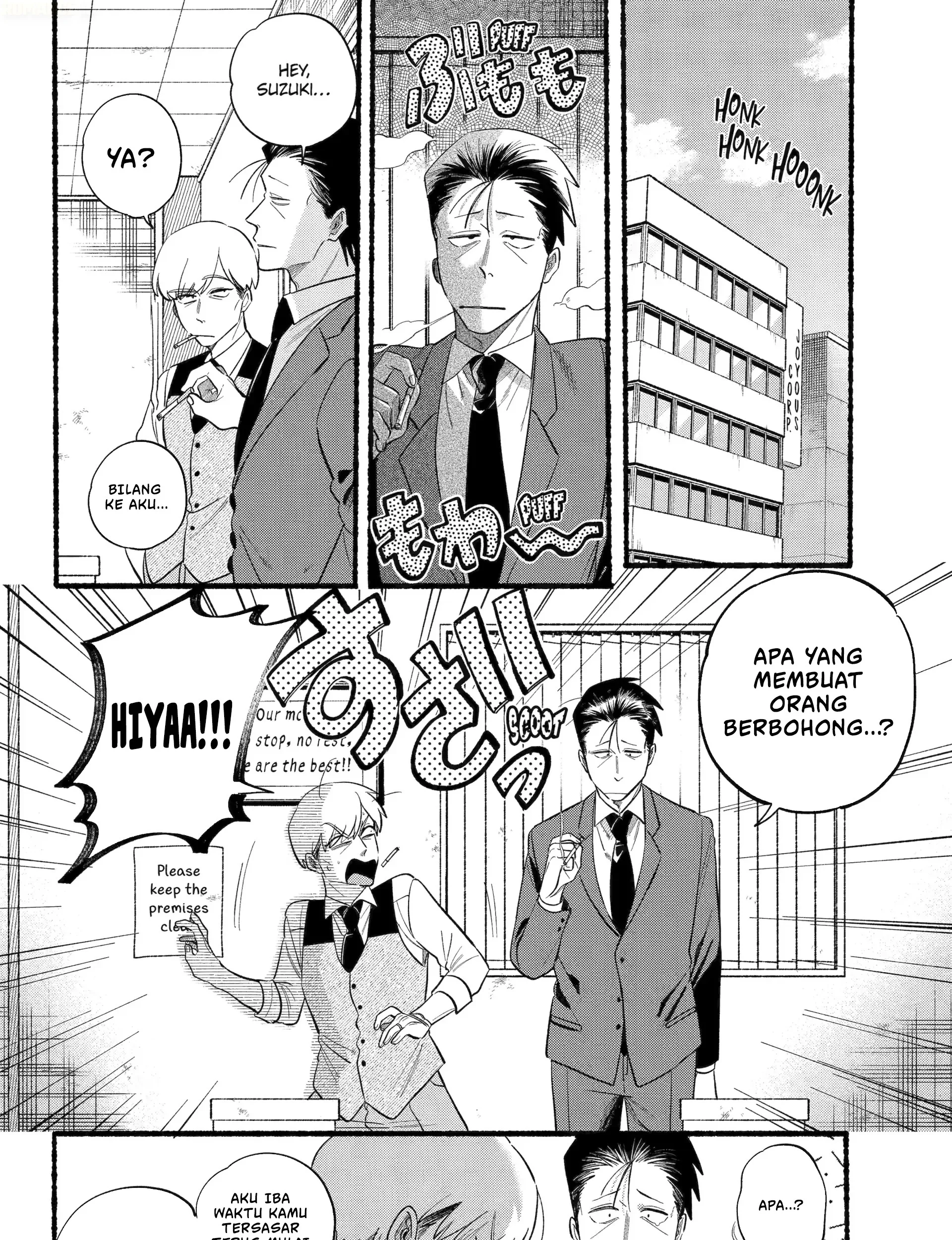 A Story About Smoking at the Back of the Supermarket Chapter 47 Gambar 8