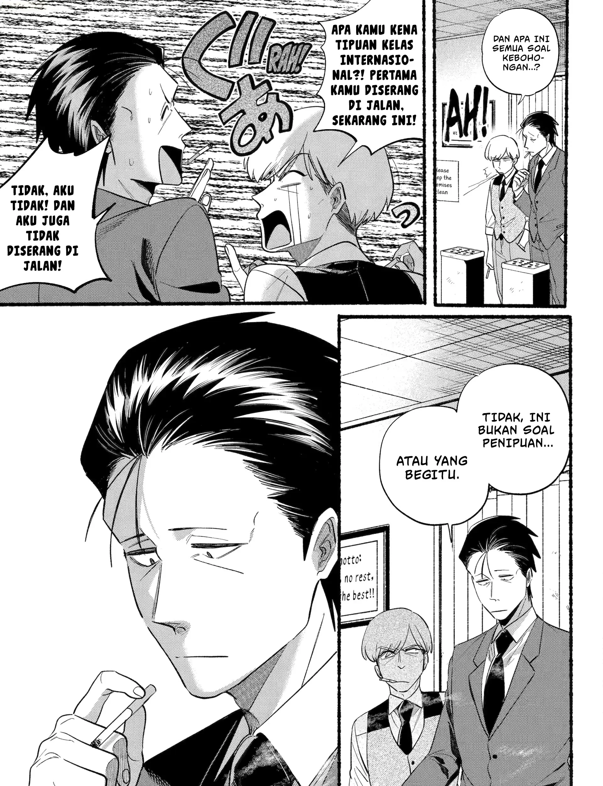 A Story About Smoking at the Back of the Supermarket Chapter 47 Gambar 10