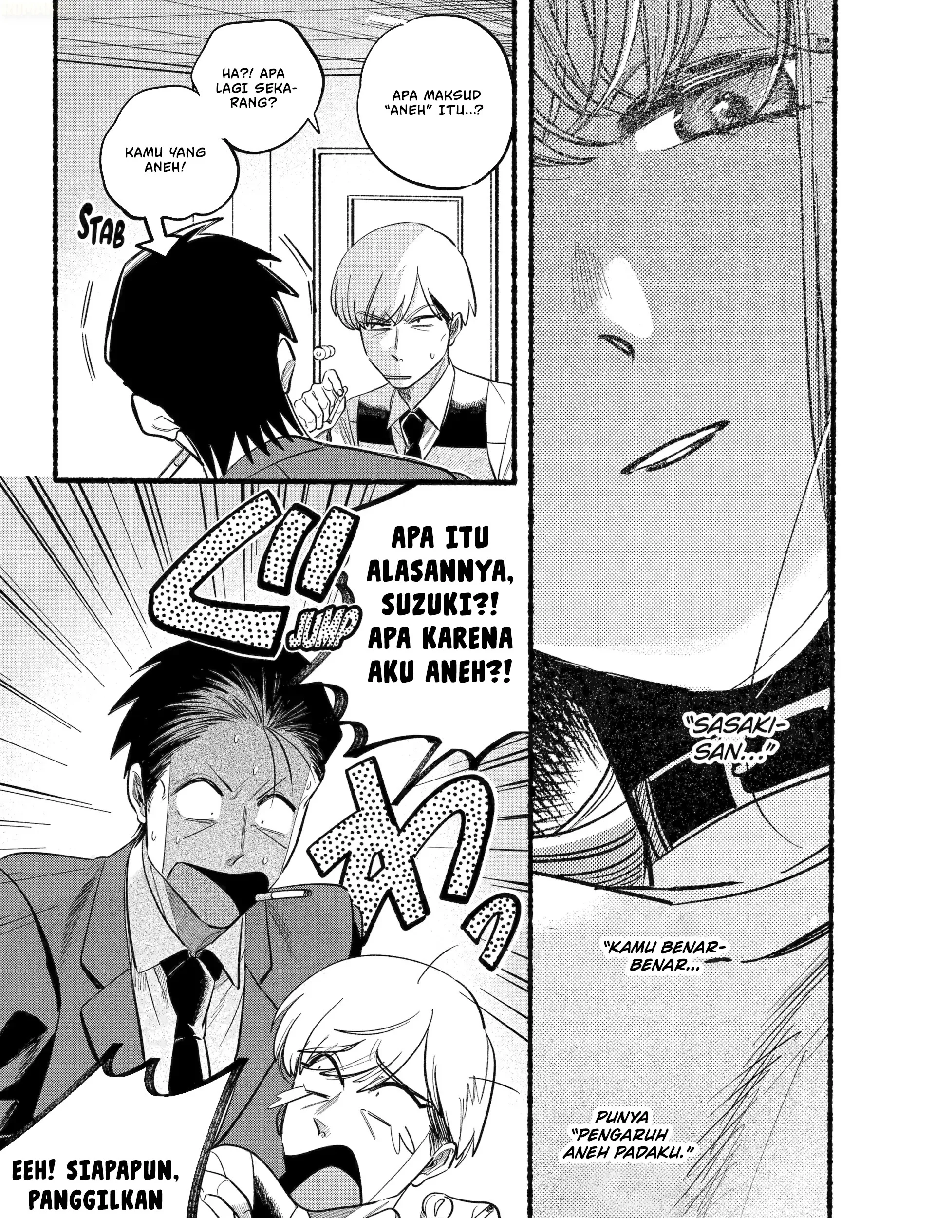 A Story About Smoking at the Back of the Supermarket Chapter 47 Gambar 12