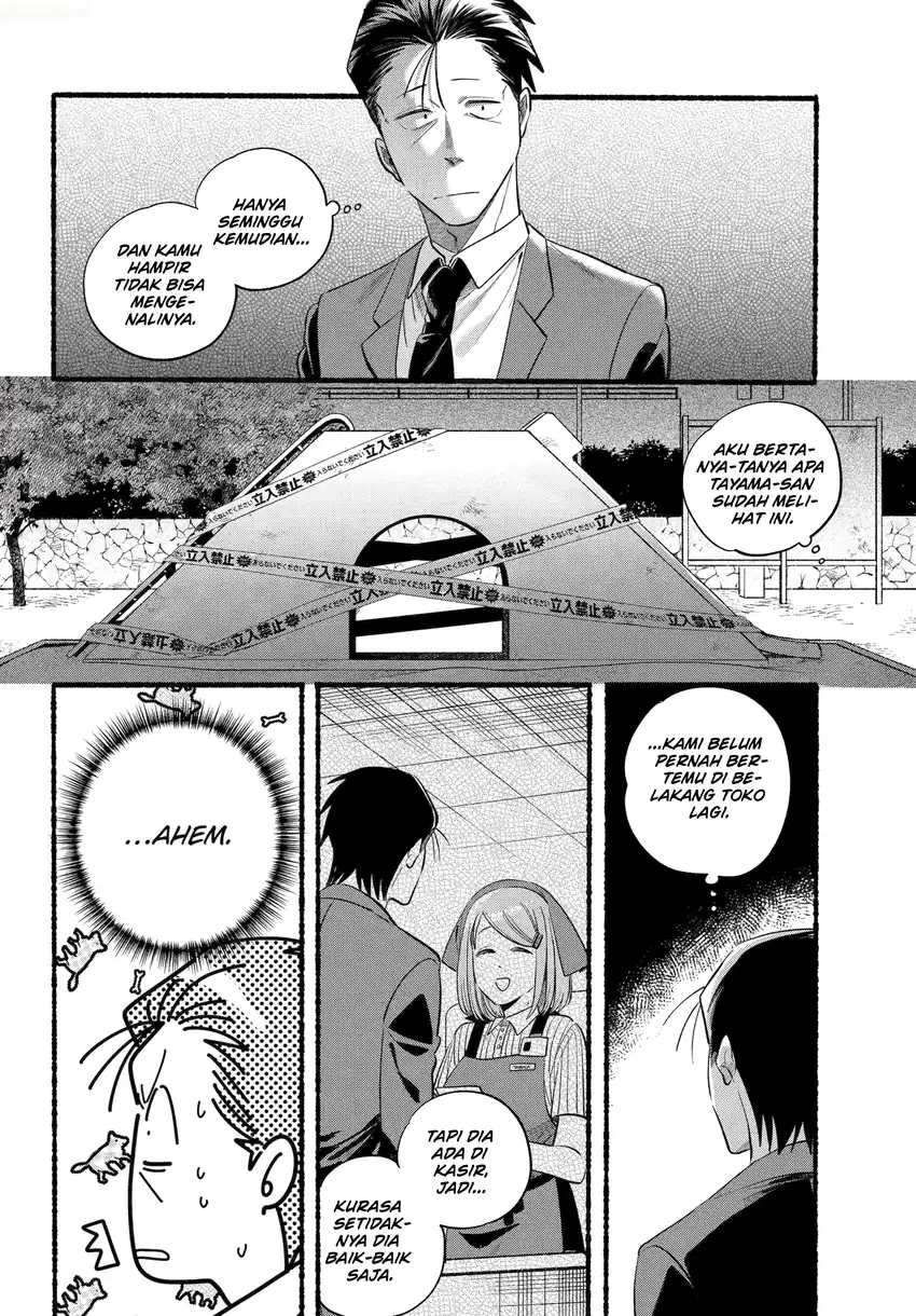 A Story About Smoking at the Back of the Supermarket Chapter 47 Gambar 9