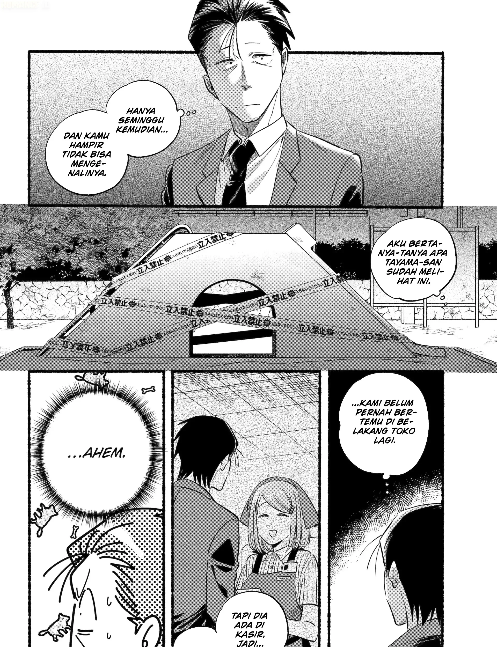 A Story About Smoking at the Back of the Supermarket Chapter 47 Gambar 16