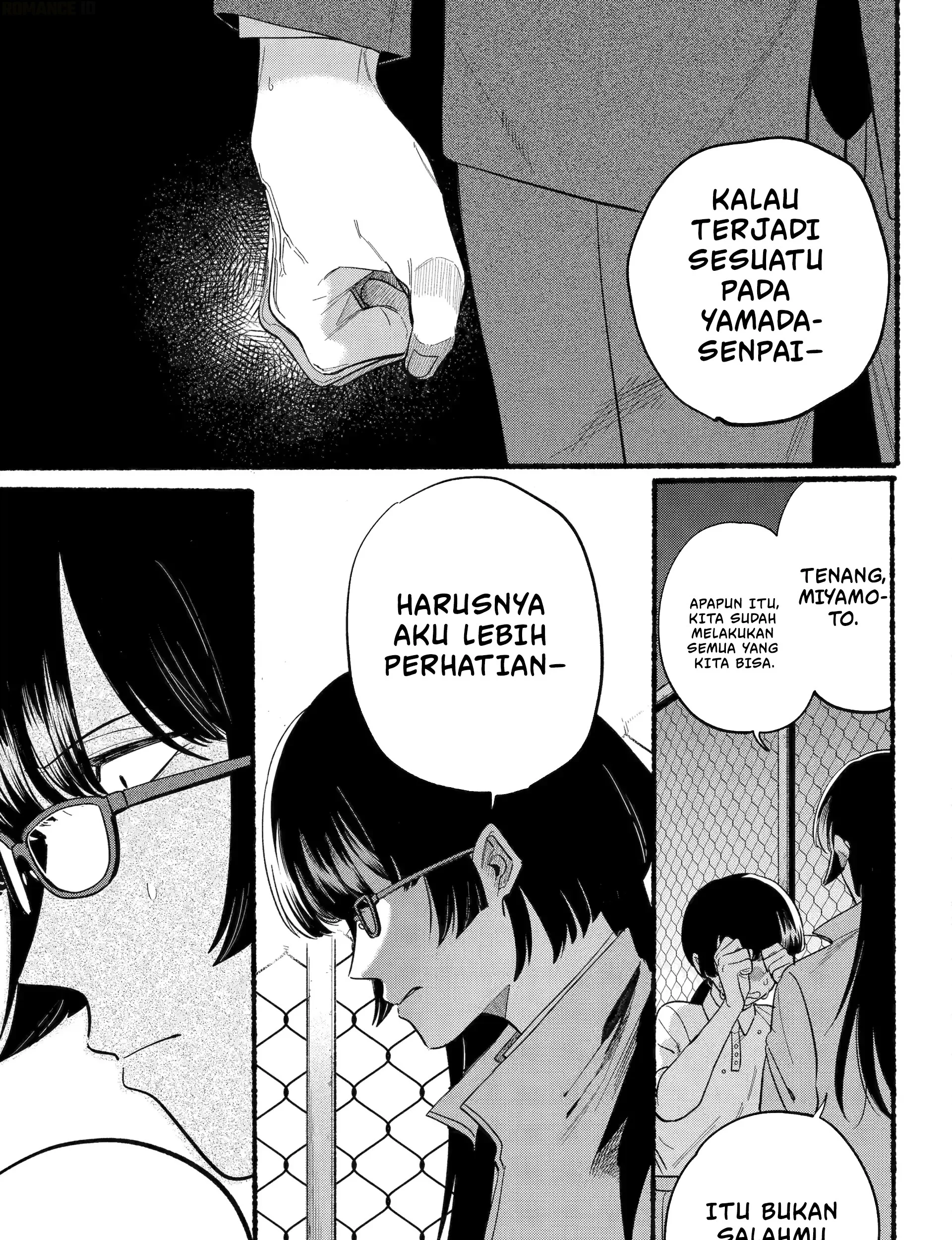 A Story About Smoking at the Back of the Supermarket Chapter 48 Gambar 18