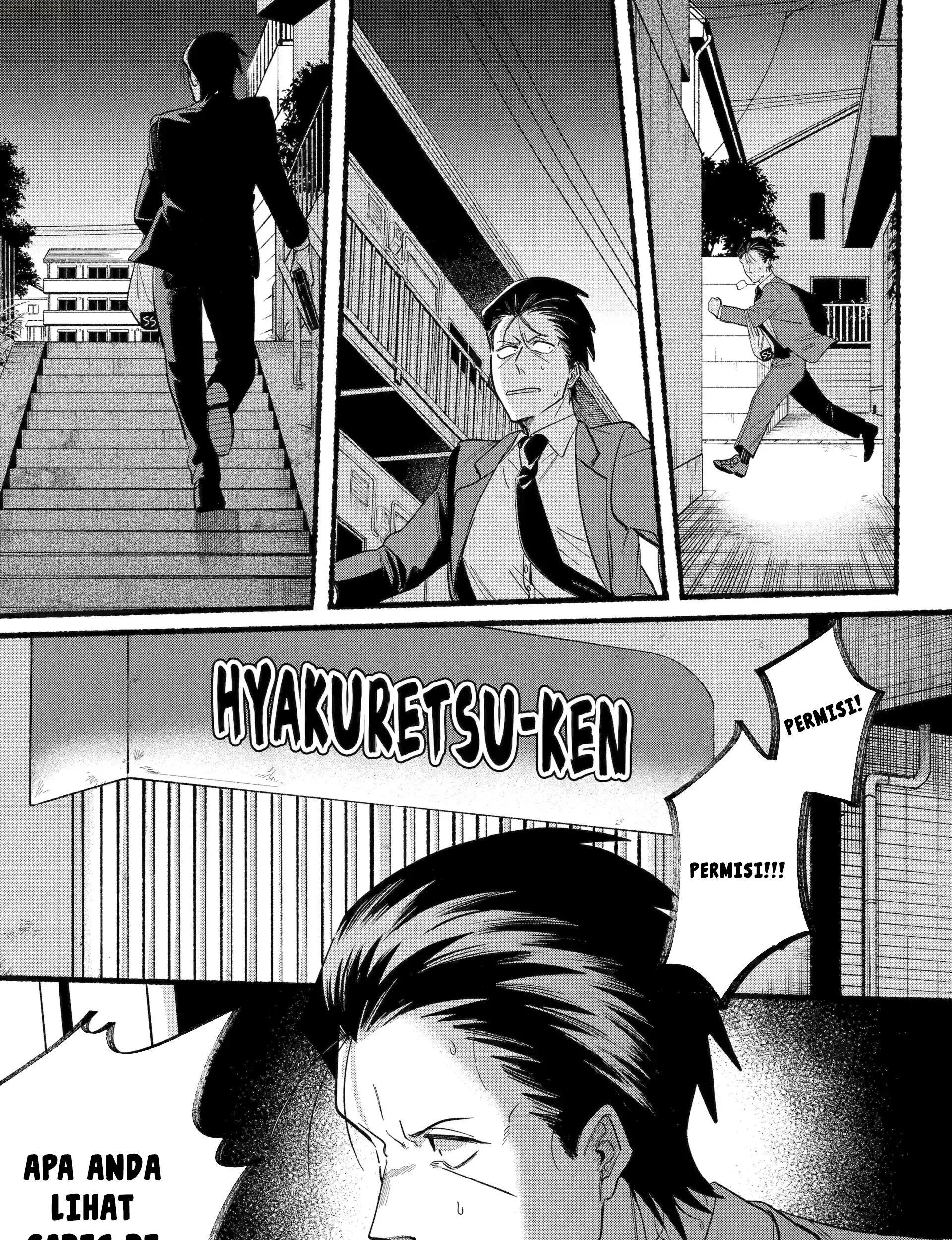 A Story About Smoking at the Back of the Supermarket Chapter 48 Gambar 26