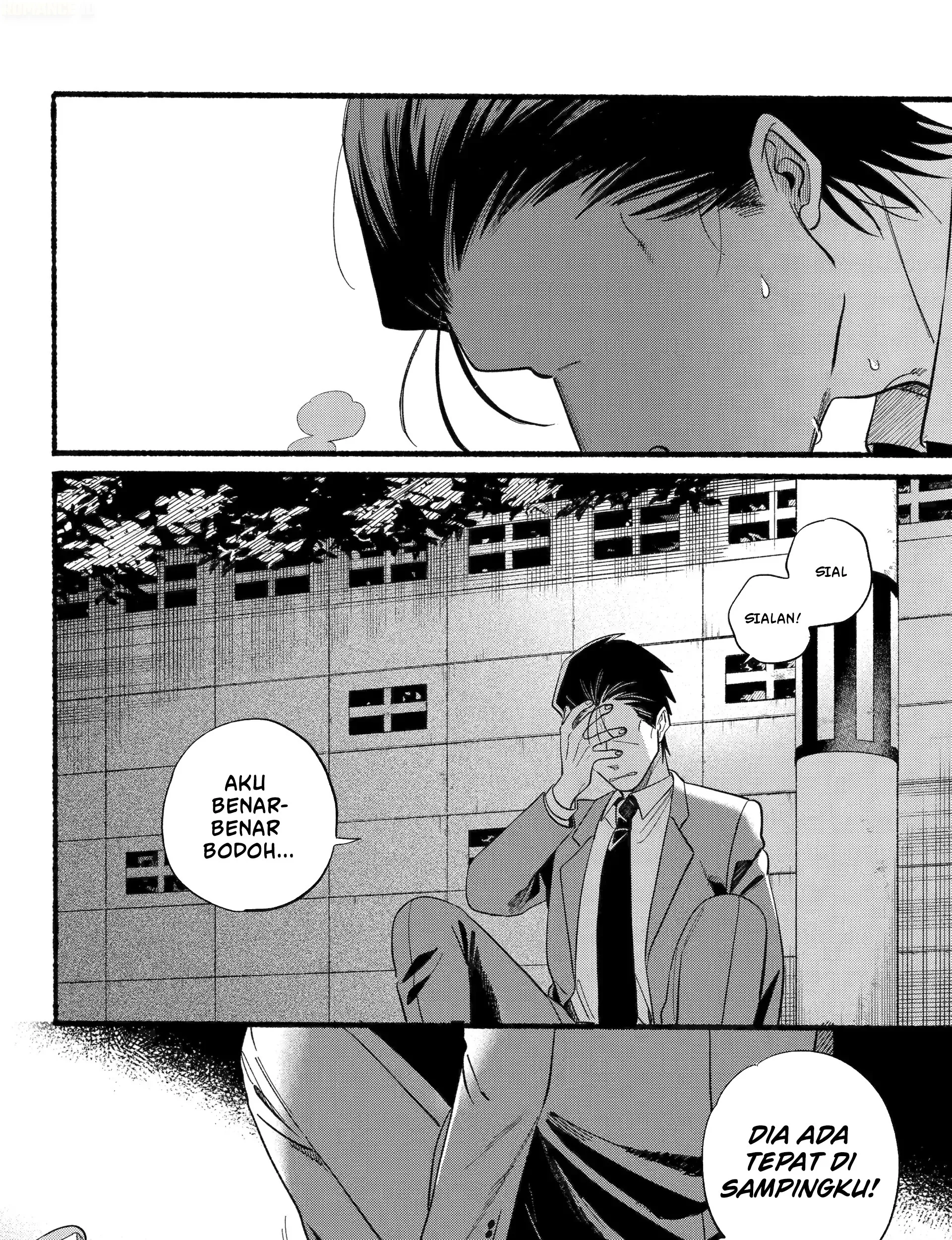 A Story About Smoking at the Back of the Supermarket Chapter 48 Gambar 28