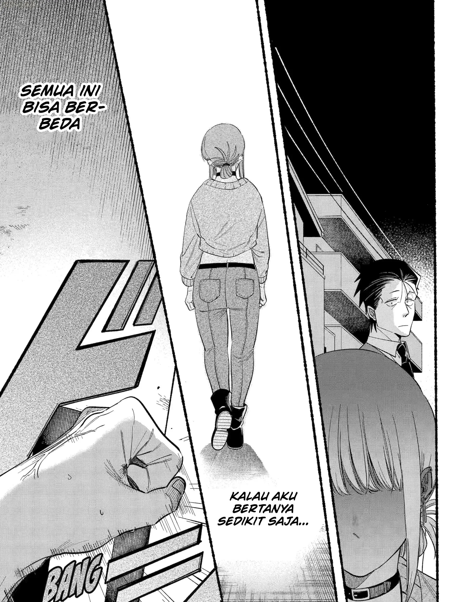 A Story About Smoking at the Back of the Supermarket Chapter 48 Gambar 30