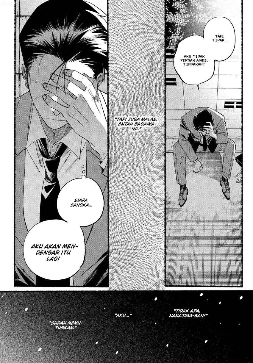 A Story About Smoking at the Back of the Supermarket Chapter 48 Gambar 17