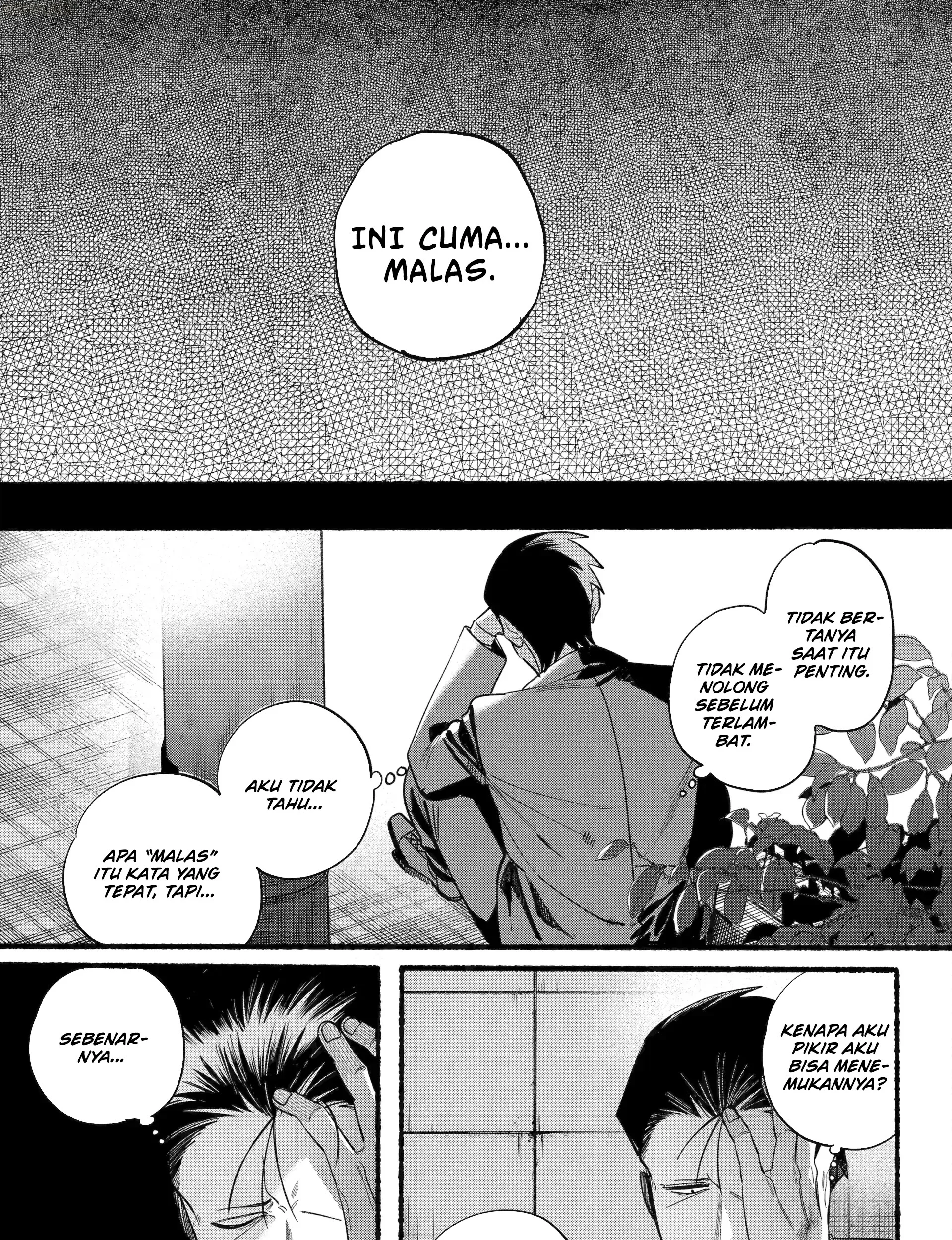 A Story About Smoking at the Back of the Supermarket Chapter 48 Gambar 38