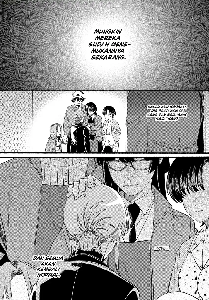 A Story About Smoking at the Back of the Supermarket Chapter 48 Gambar 21