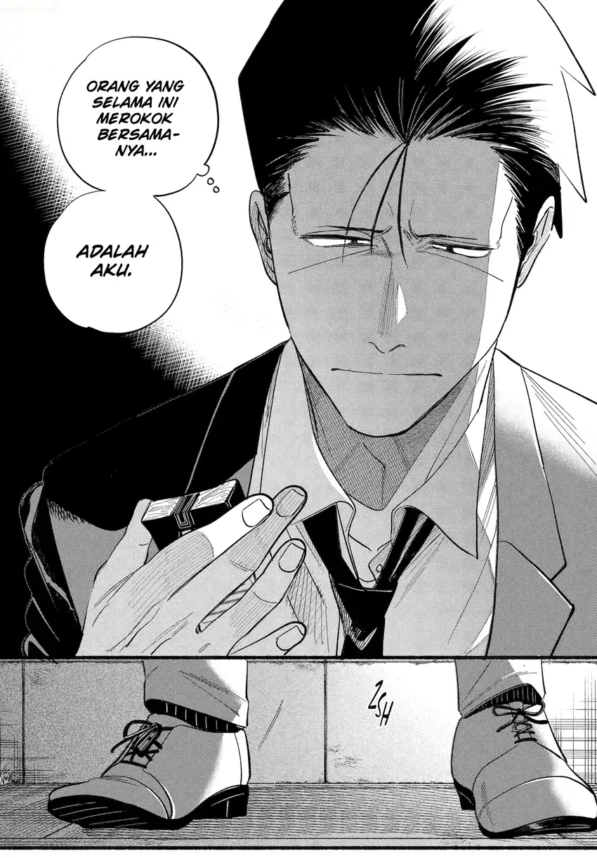 A Story About Smoking at the Back of the Supermarket Chapter 48 Gambar 25