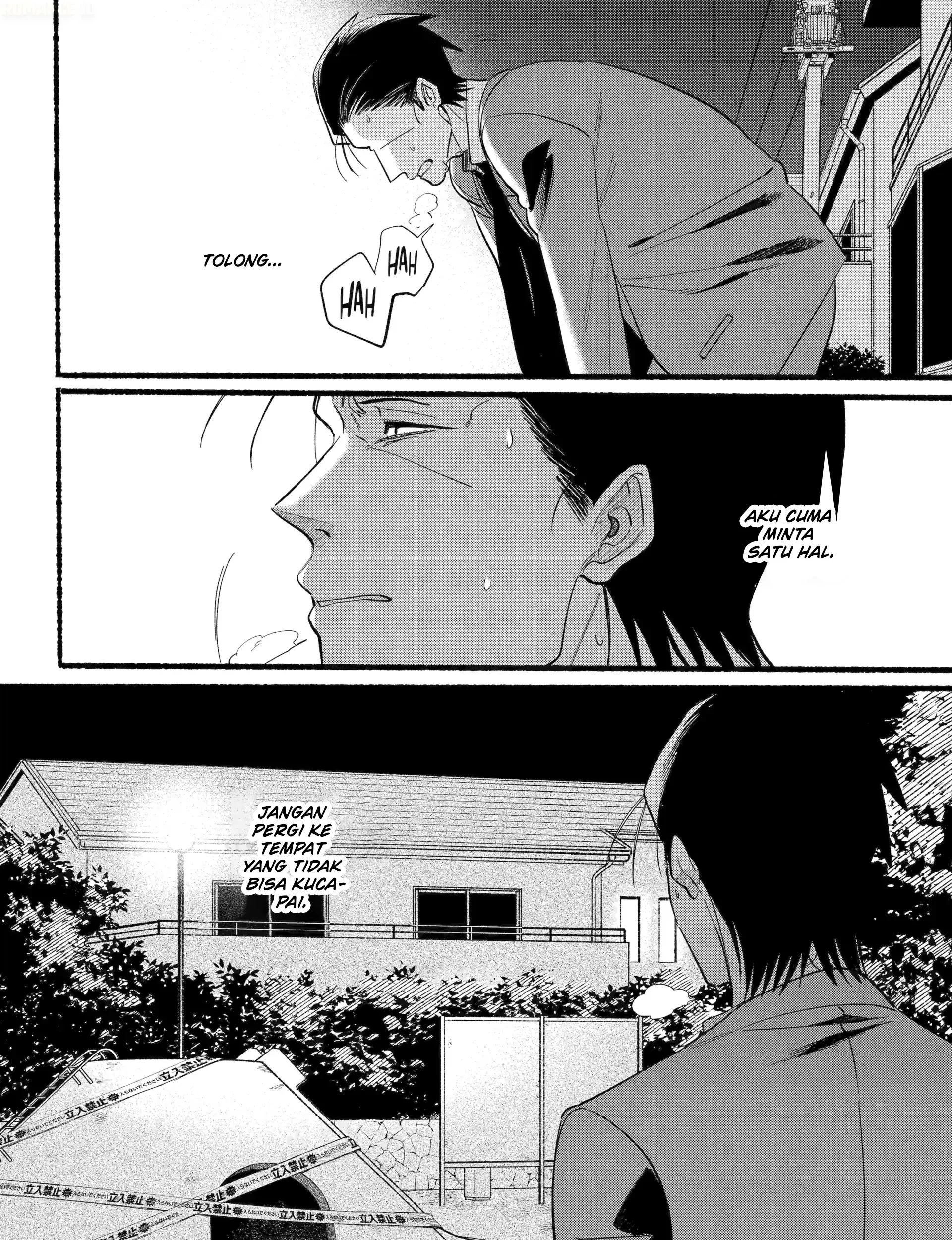 A Story About Smoking at the Back of the Supermarket Chapter 48 Gambar 56