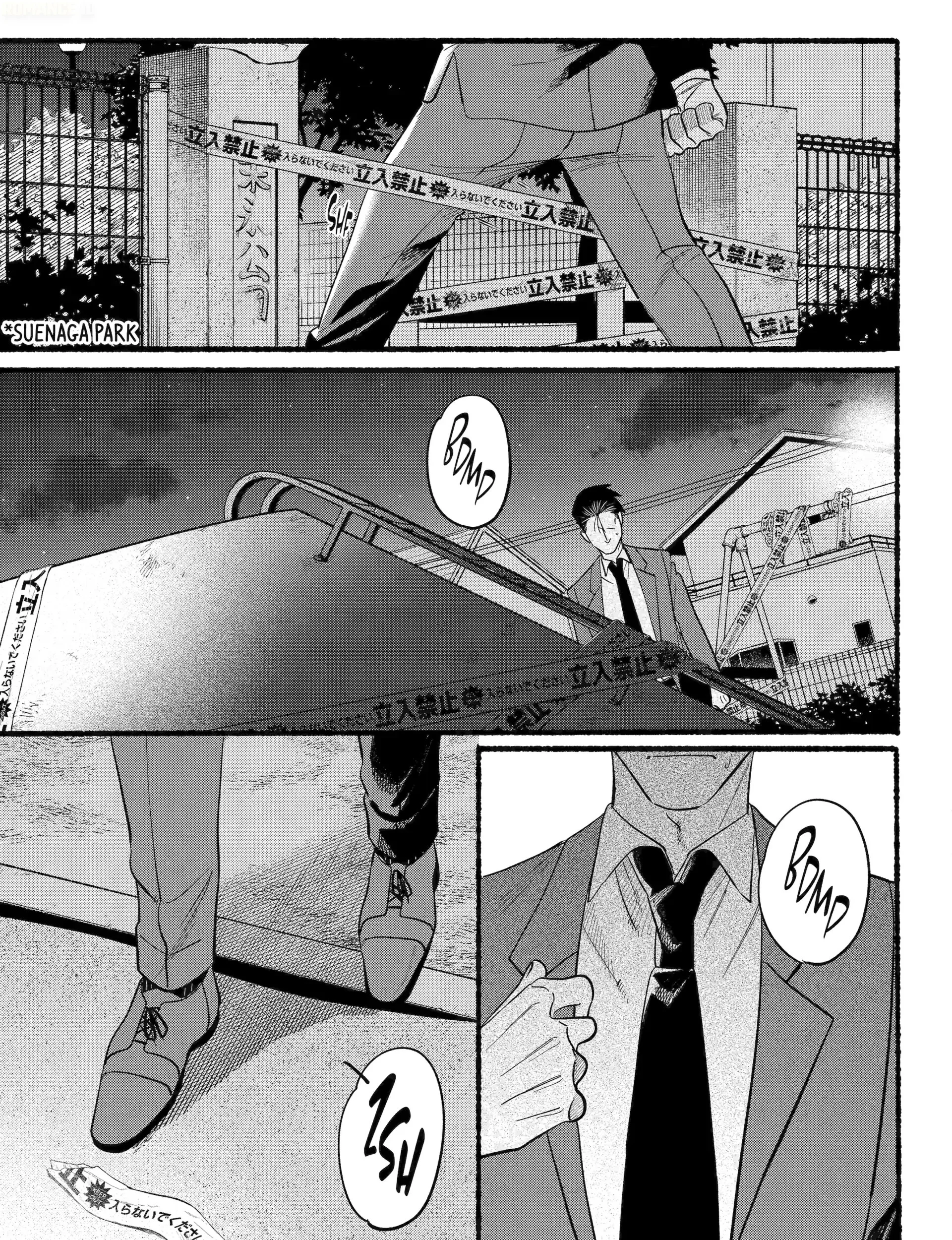 A Story About Smoking at the Back of the Supermarket Chapter 48 Gambar 58