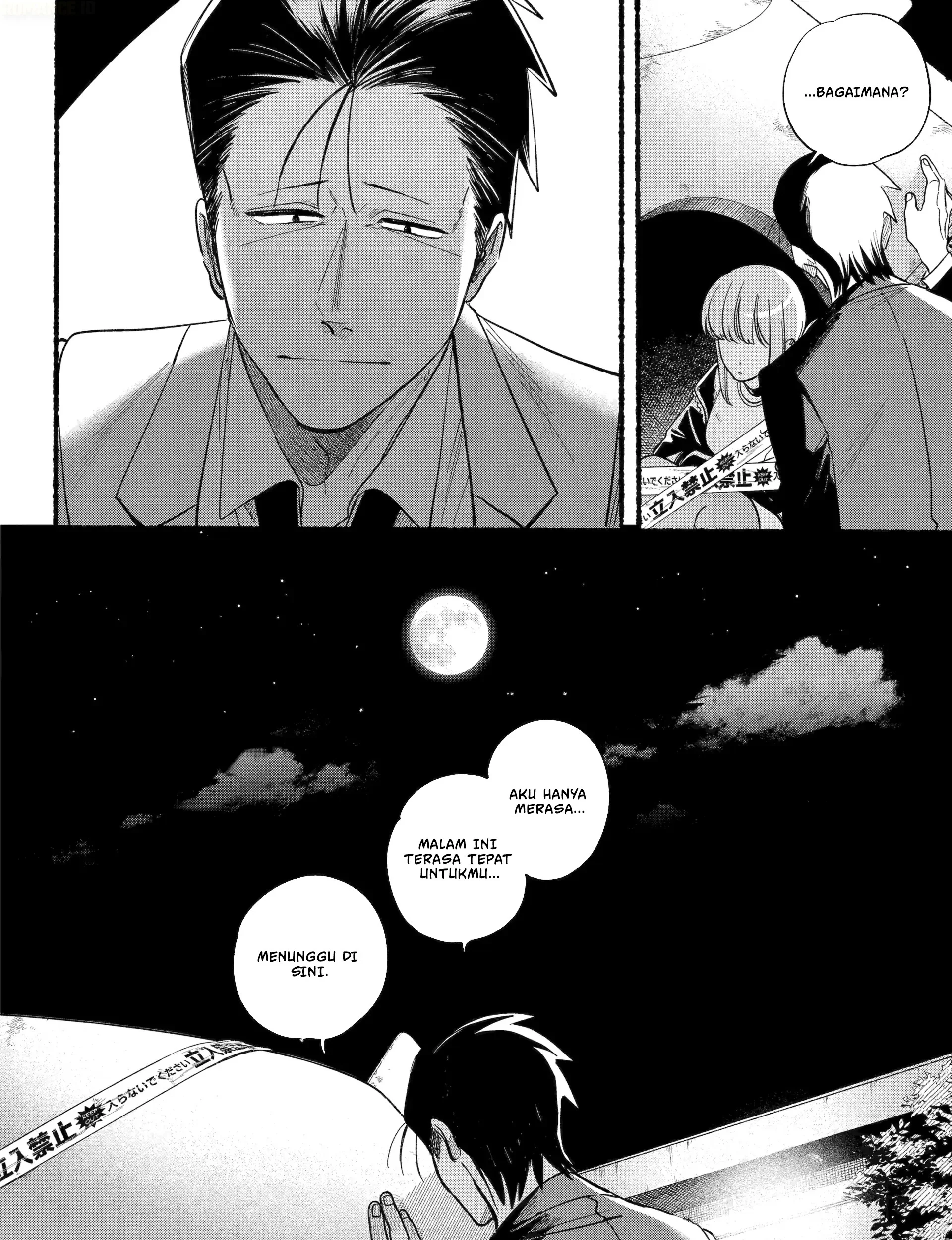 A Story About Smoking at the Back of the Supermarket Chapter 48 Gambar 69