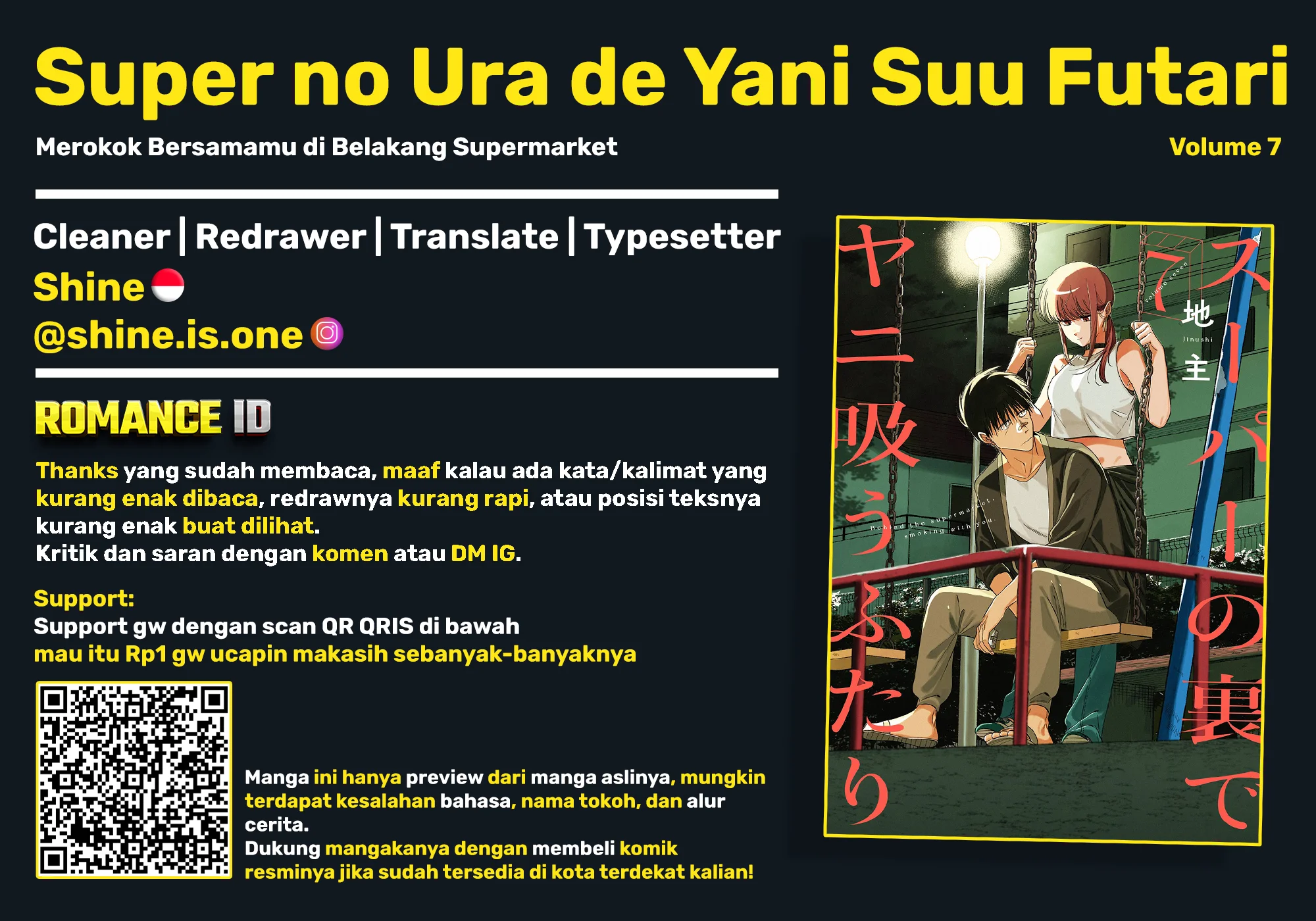 A Story About Smoking at the Back of the Supermarket Chapter 48 Gambar 71