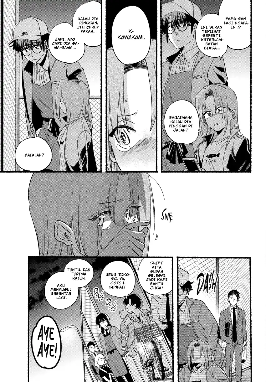 A Story About Smoking at the Back of the Supermarket Chapter 48 Gambar 4